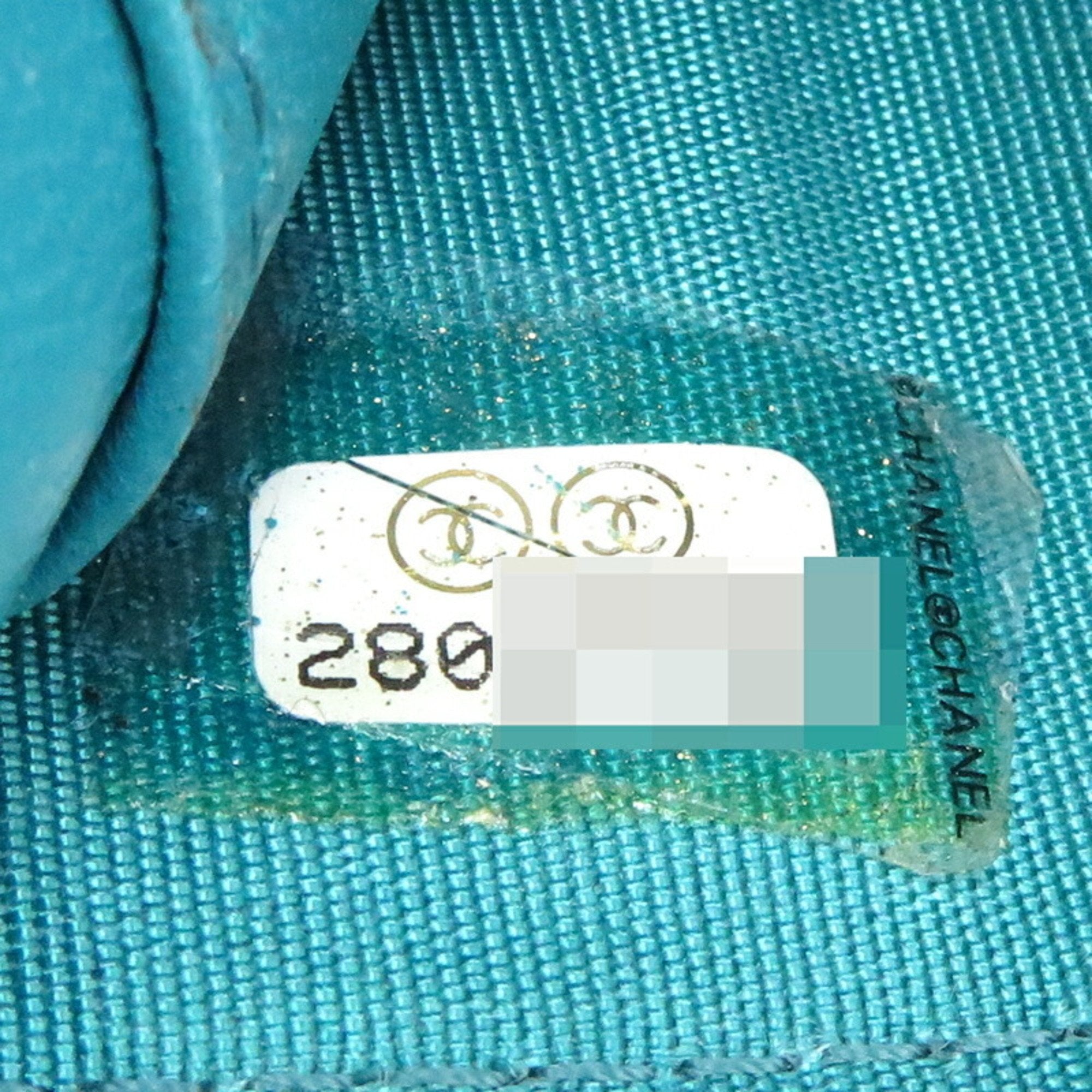 Chanel Blue Turquoise Leather Wallet (Tri-Fold)