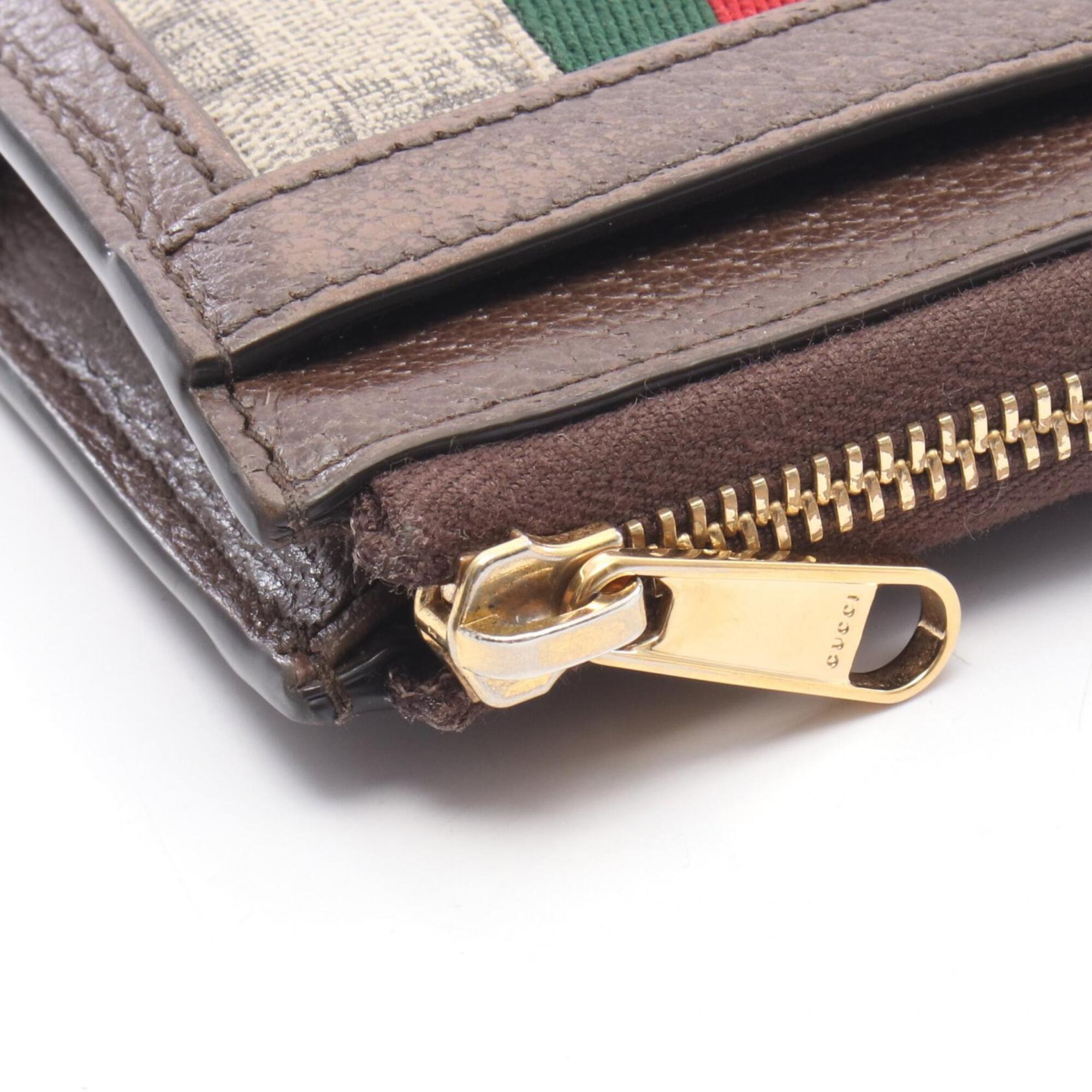 Gucci Beige Brown Multi-Color Leather Pvc Coin Purse/Coin Case (Pre-Owned)