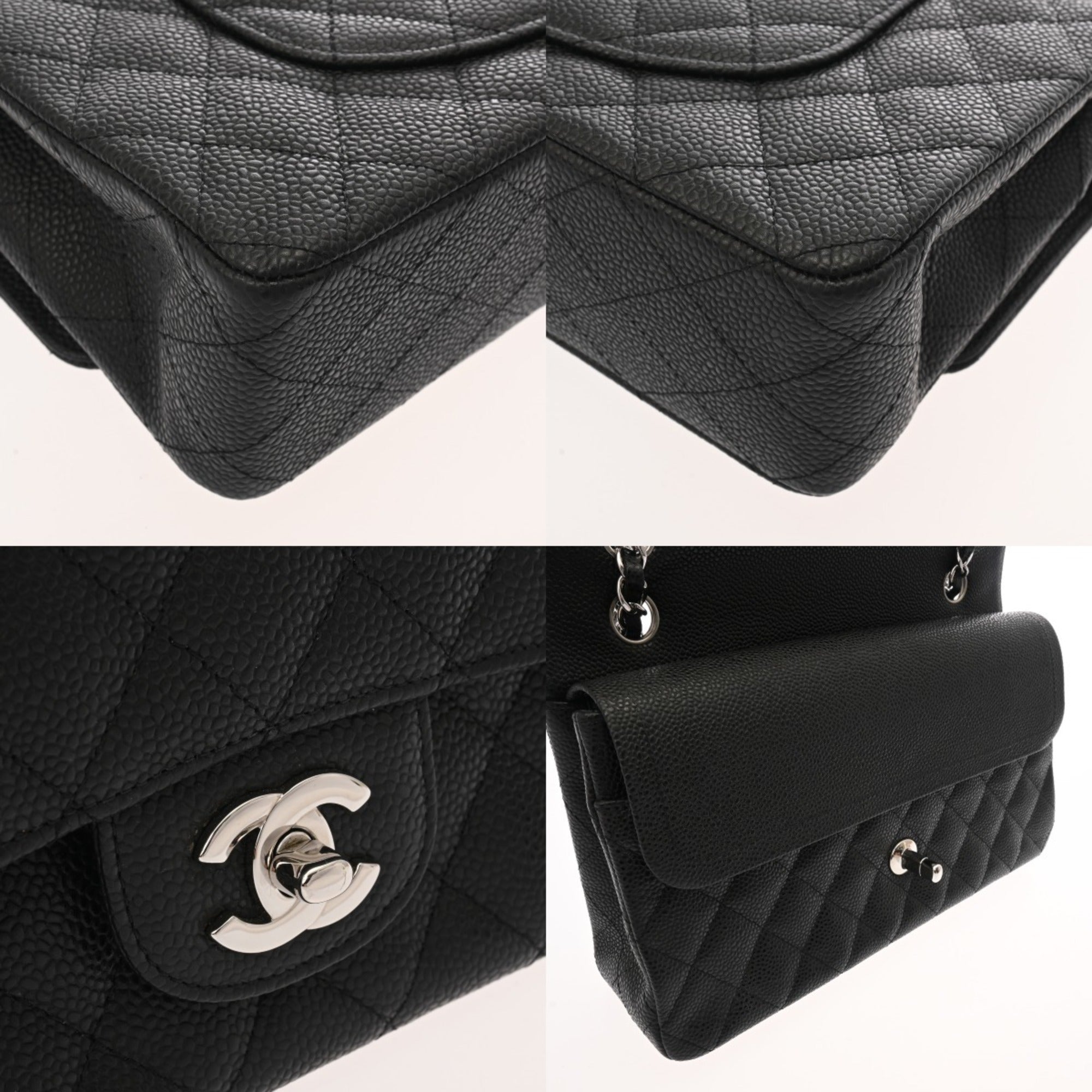 Chanel Black Grained Calfskin Shoulder Bag