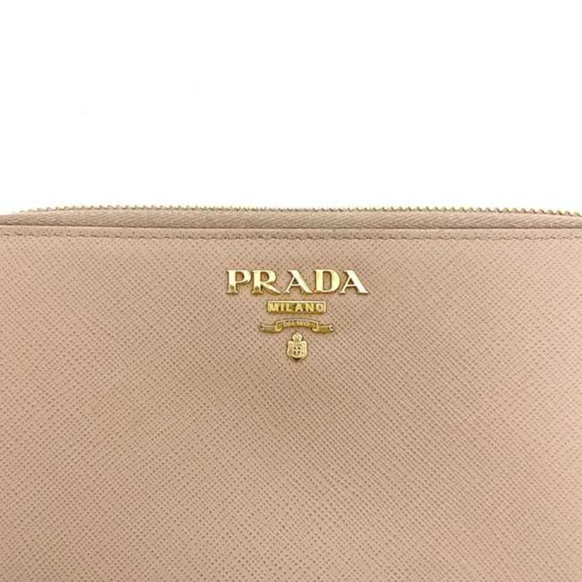 Prada Beige Leather Long Wallet (Bi-Fold)
