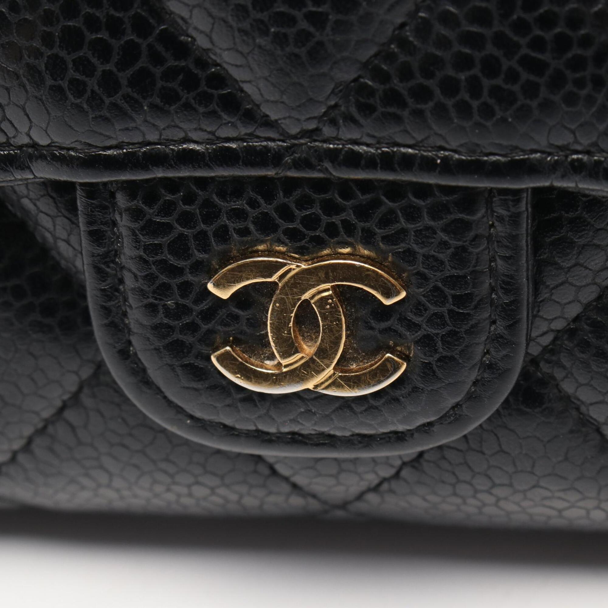 Chanel Black Grained Calfskin Long Wallet (Bi-Fold)