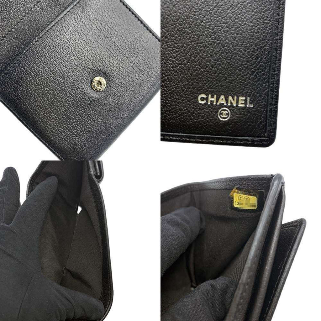 Chanel Black Leather Wallet (Tri-Fold)