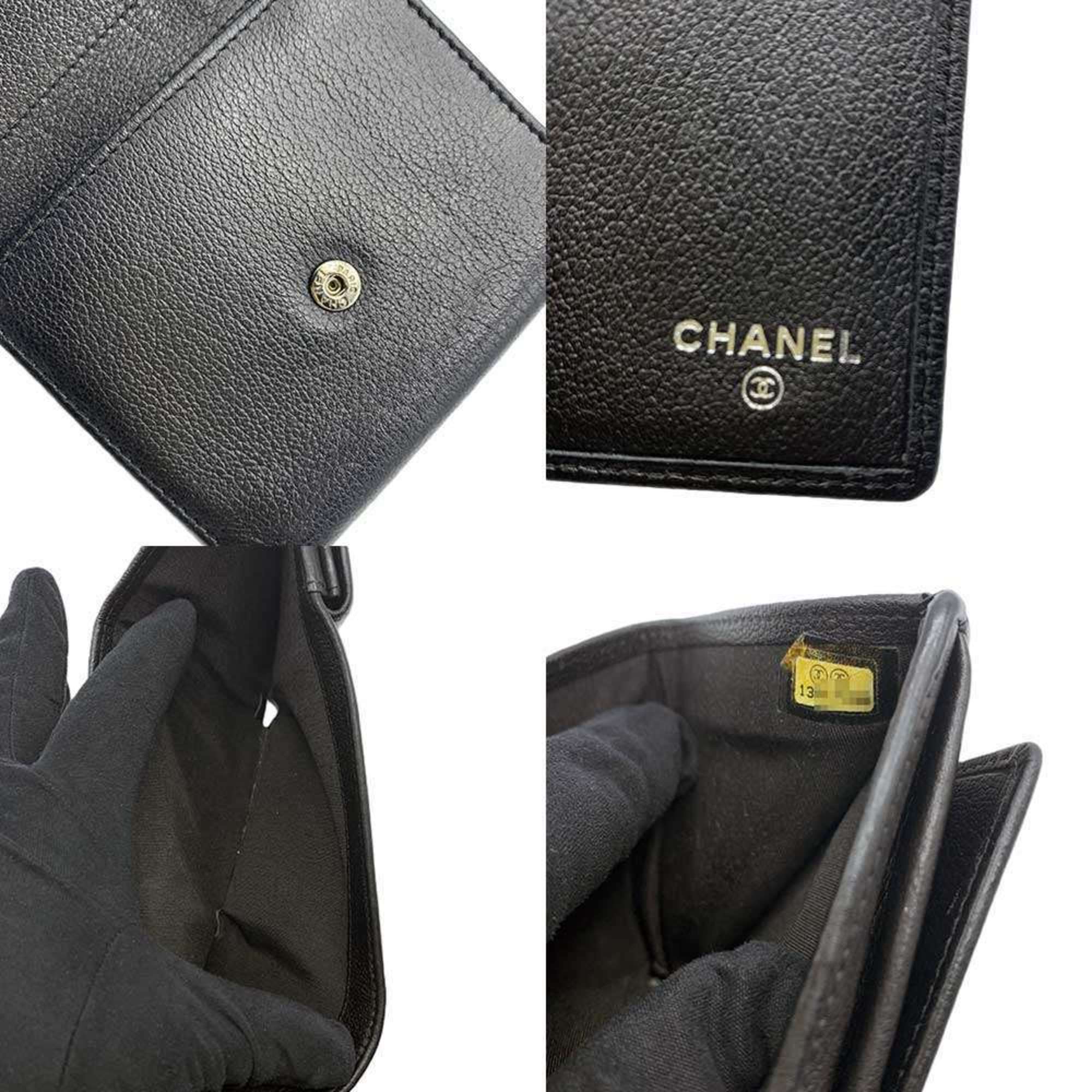 Chanel Black Leather Wallet (Tri-Fold)