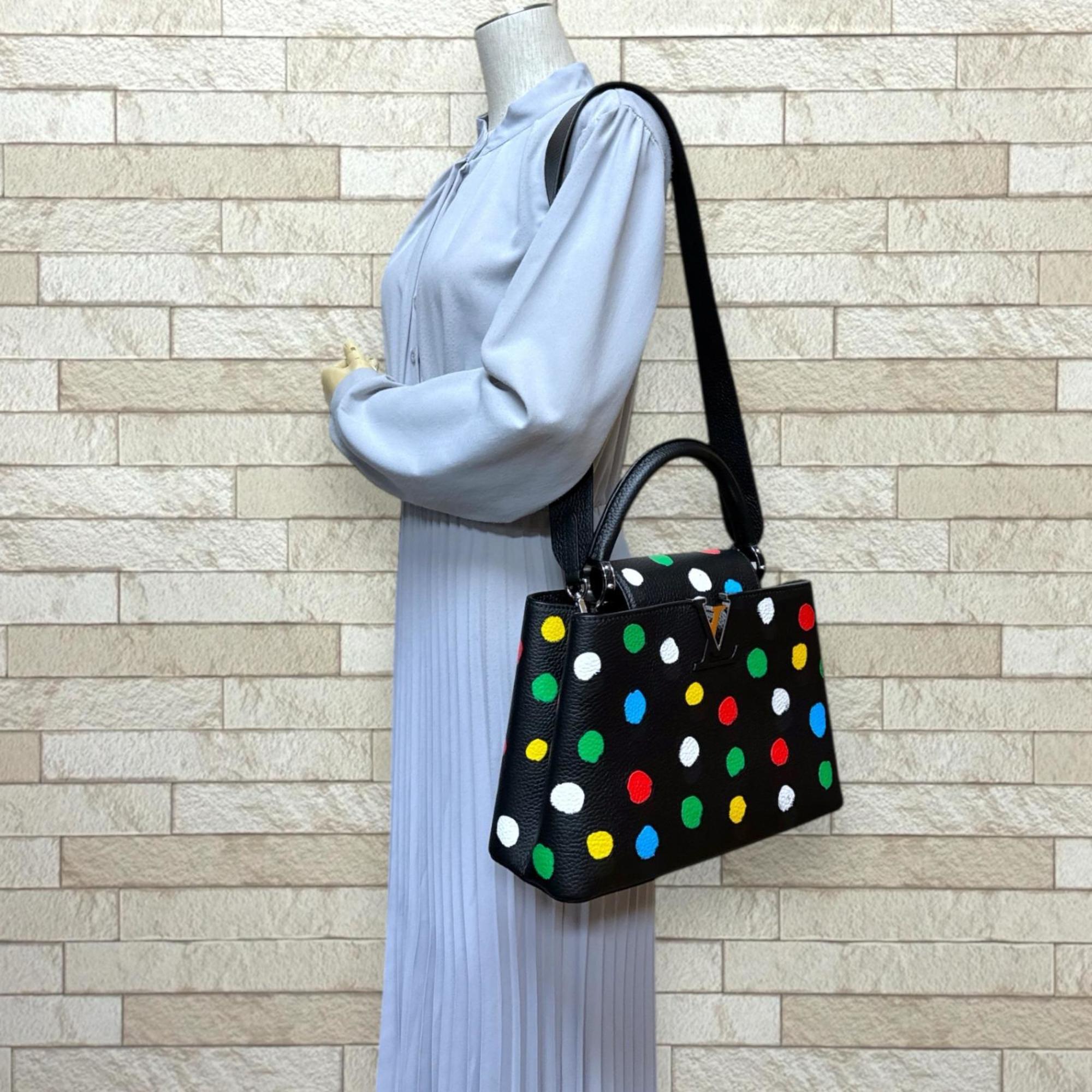 Louis Vuitton Black Multi-Color Leather Shoulder Bag