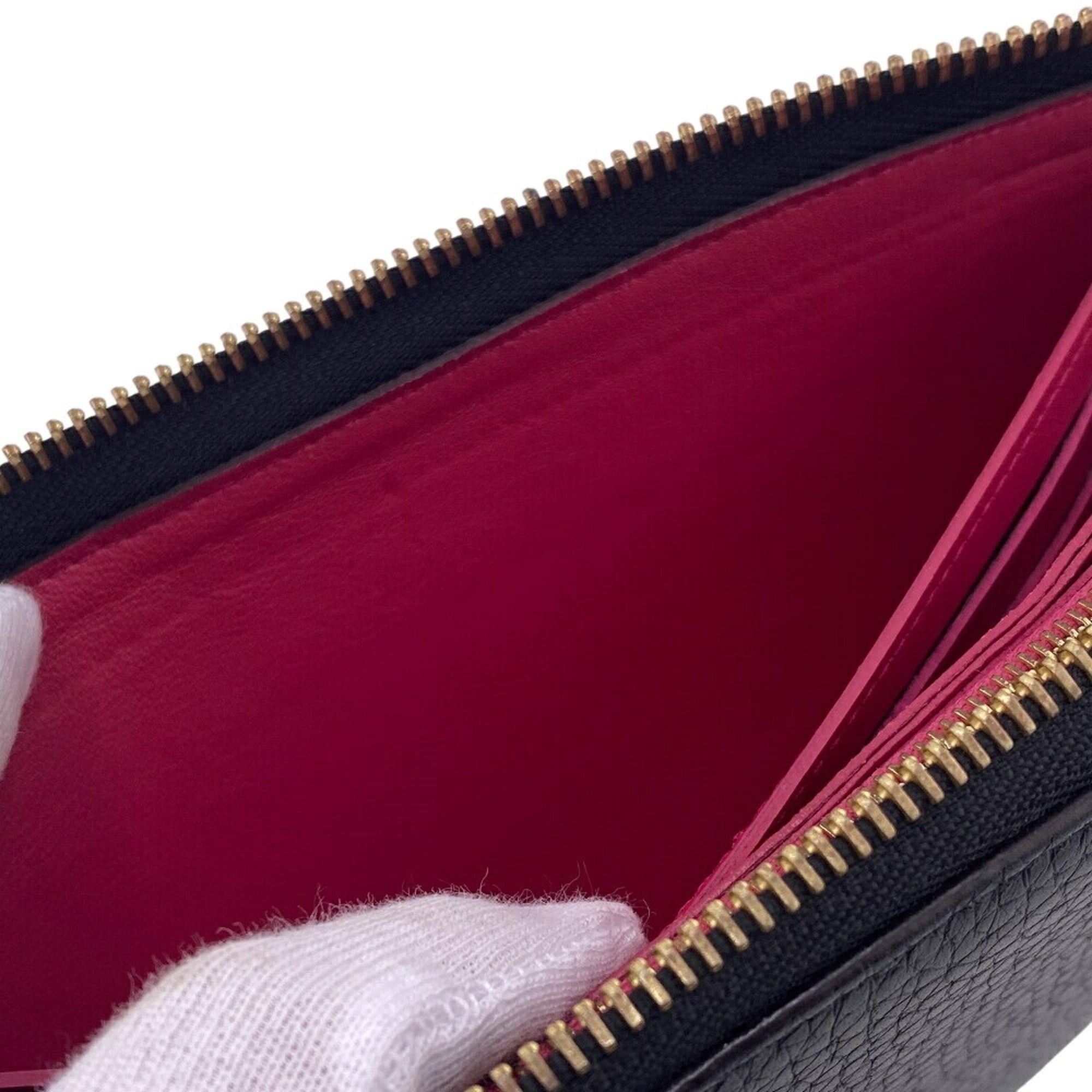 Louis Vuitton Black Leather Long Wallet