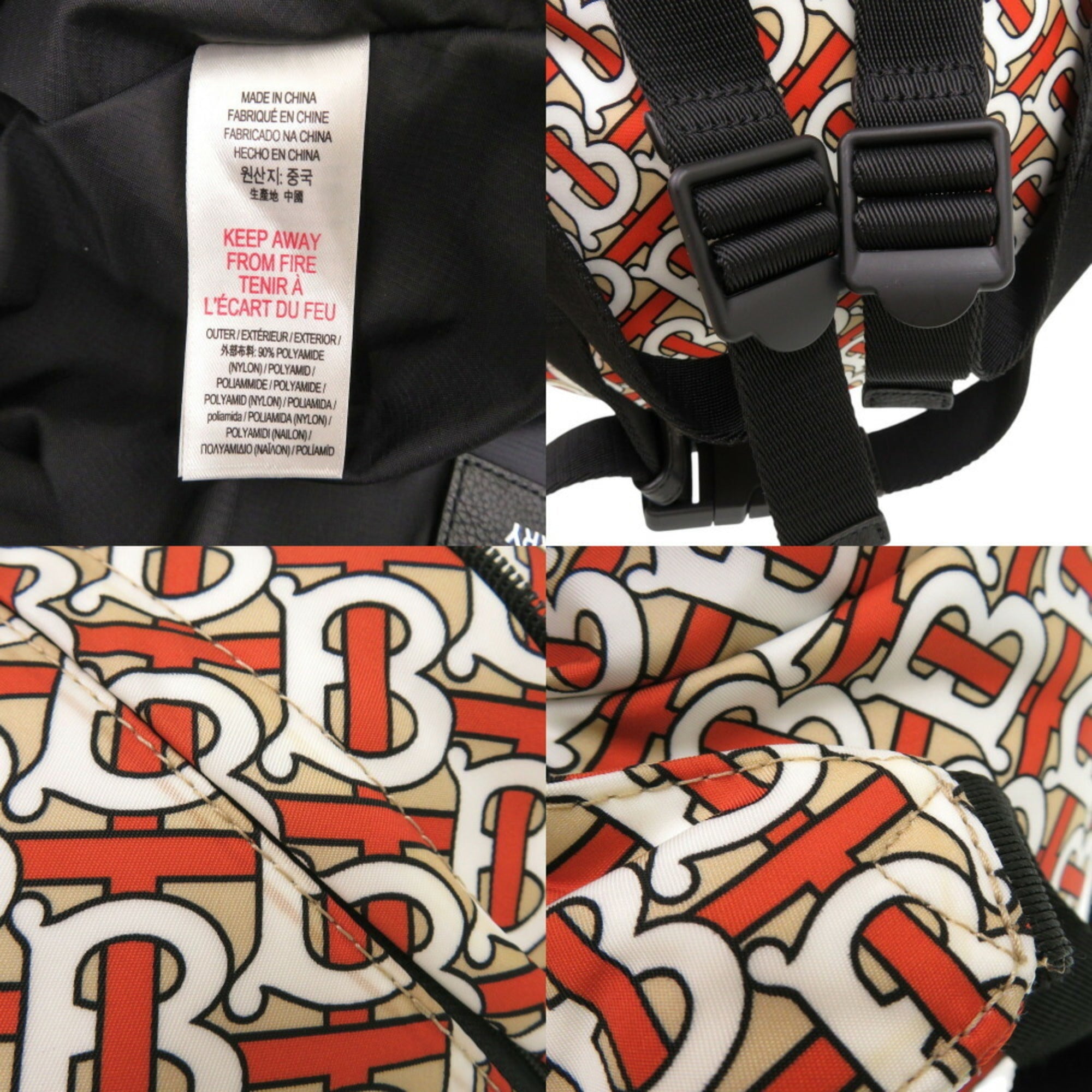 Burberry Black Orange Nylon Pouch