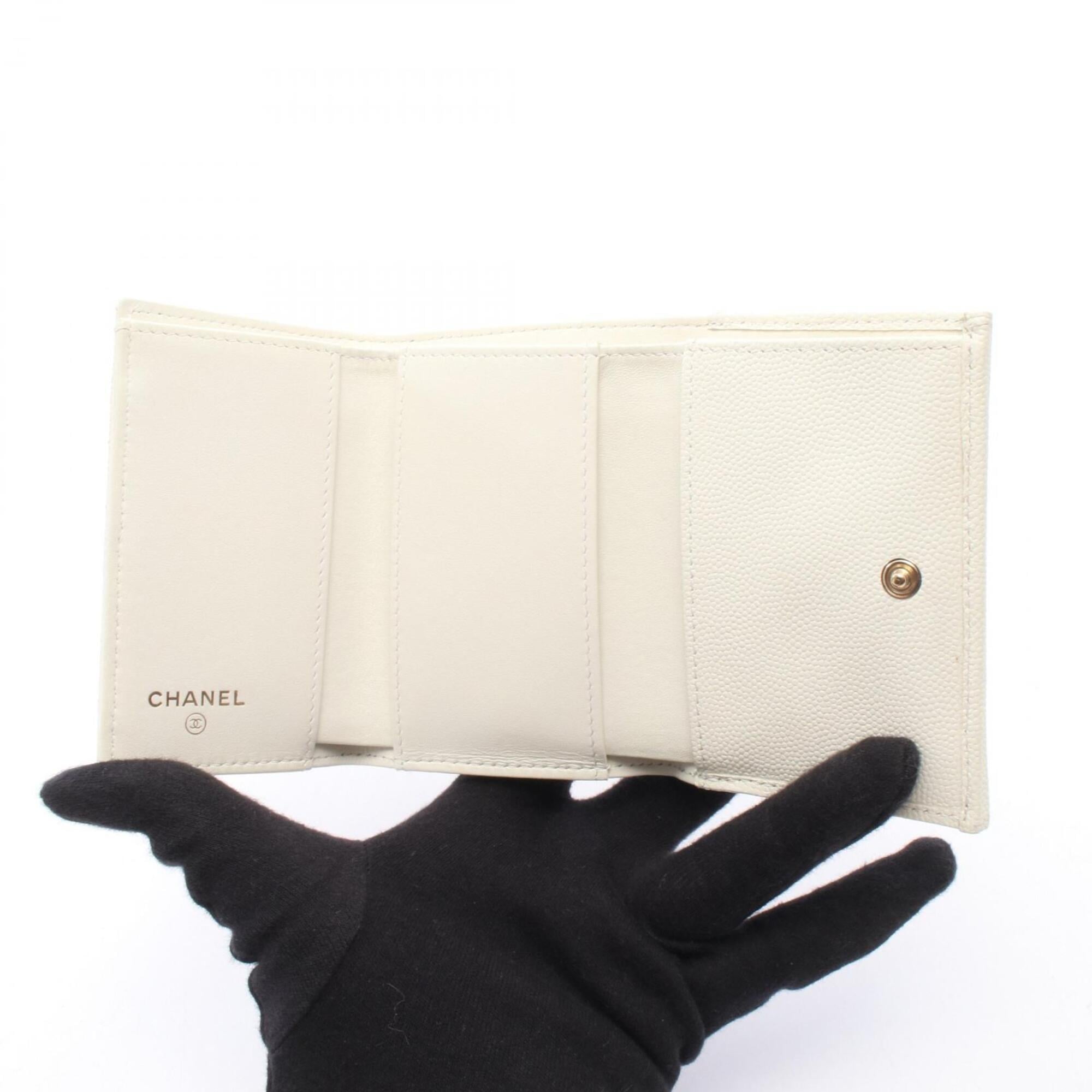 Chanel White Grained Calfskin Wallet (Tri-Fold)