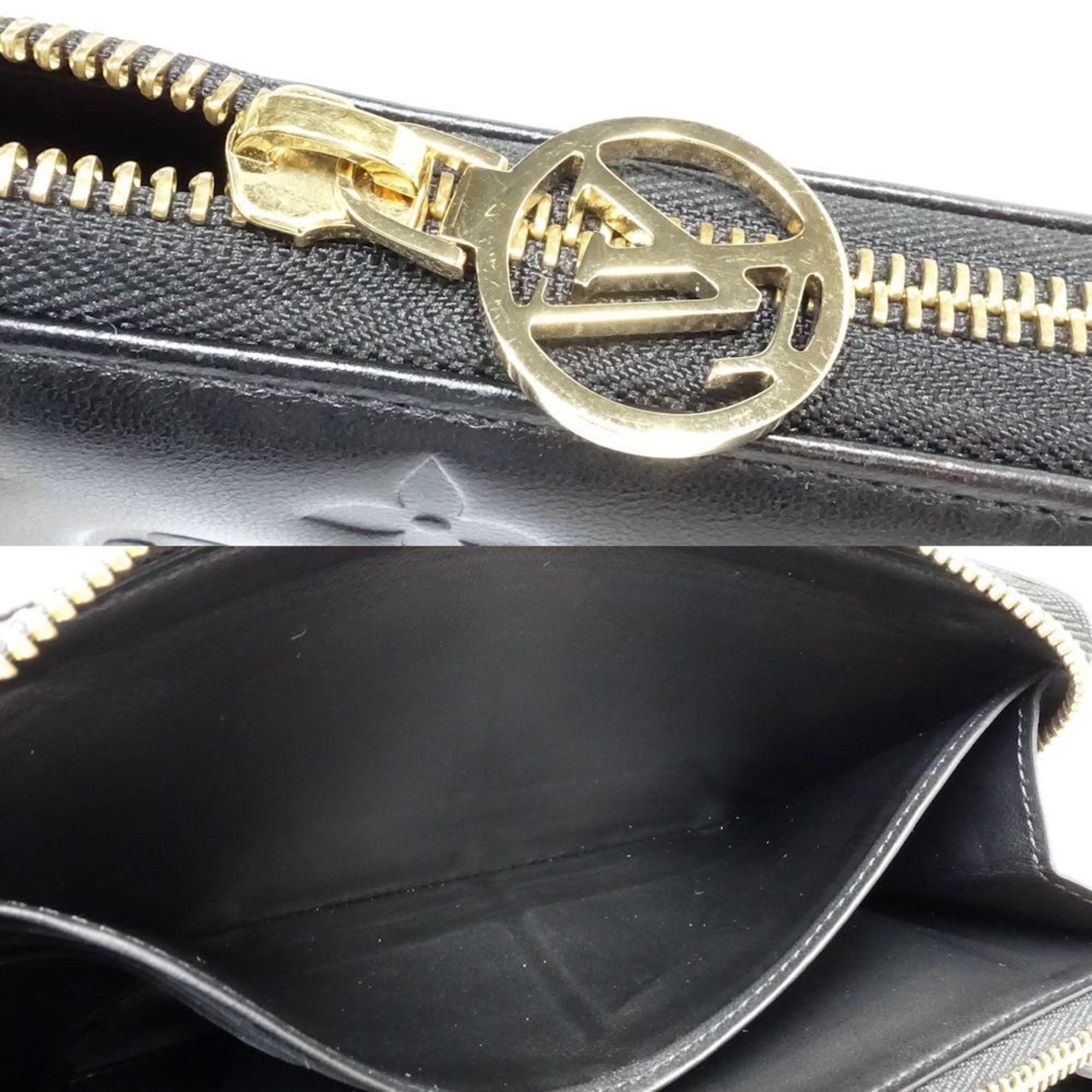 Louis Vuitton Noir Leather Long Wallet