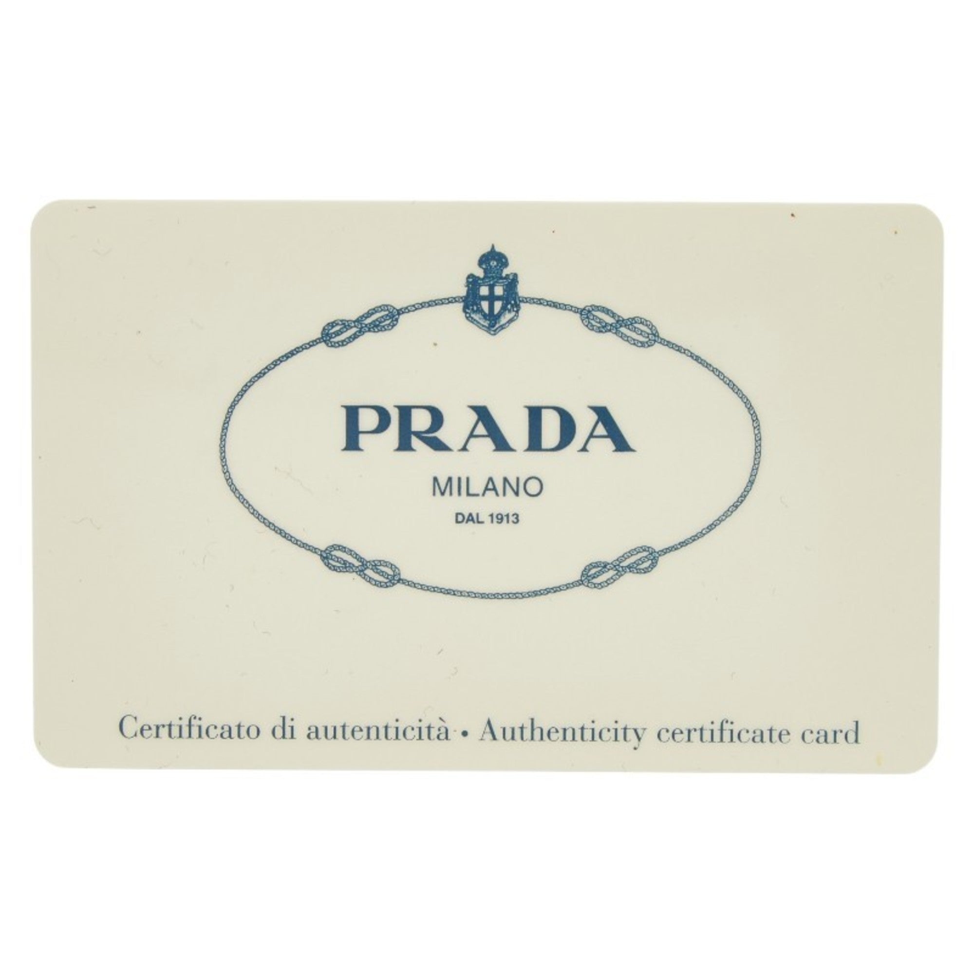 Prada Green Khaki Nylon Shoulder Bag