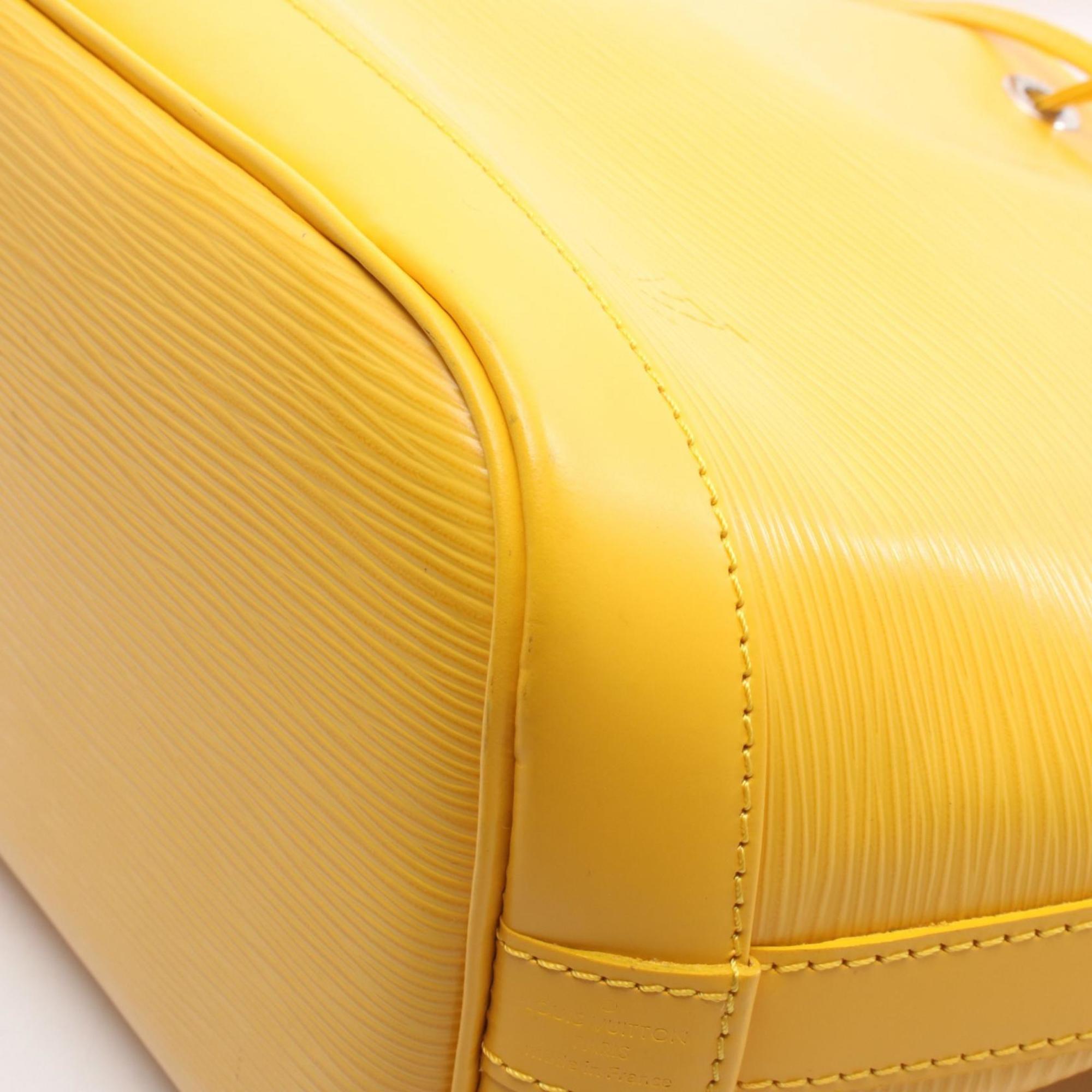 Louis Vuitton Mimosa Yellow Epi Leather Shoulder Bag