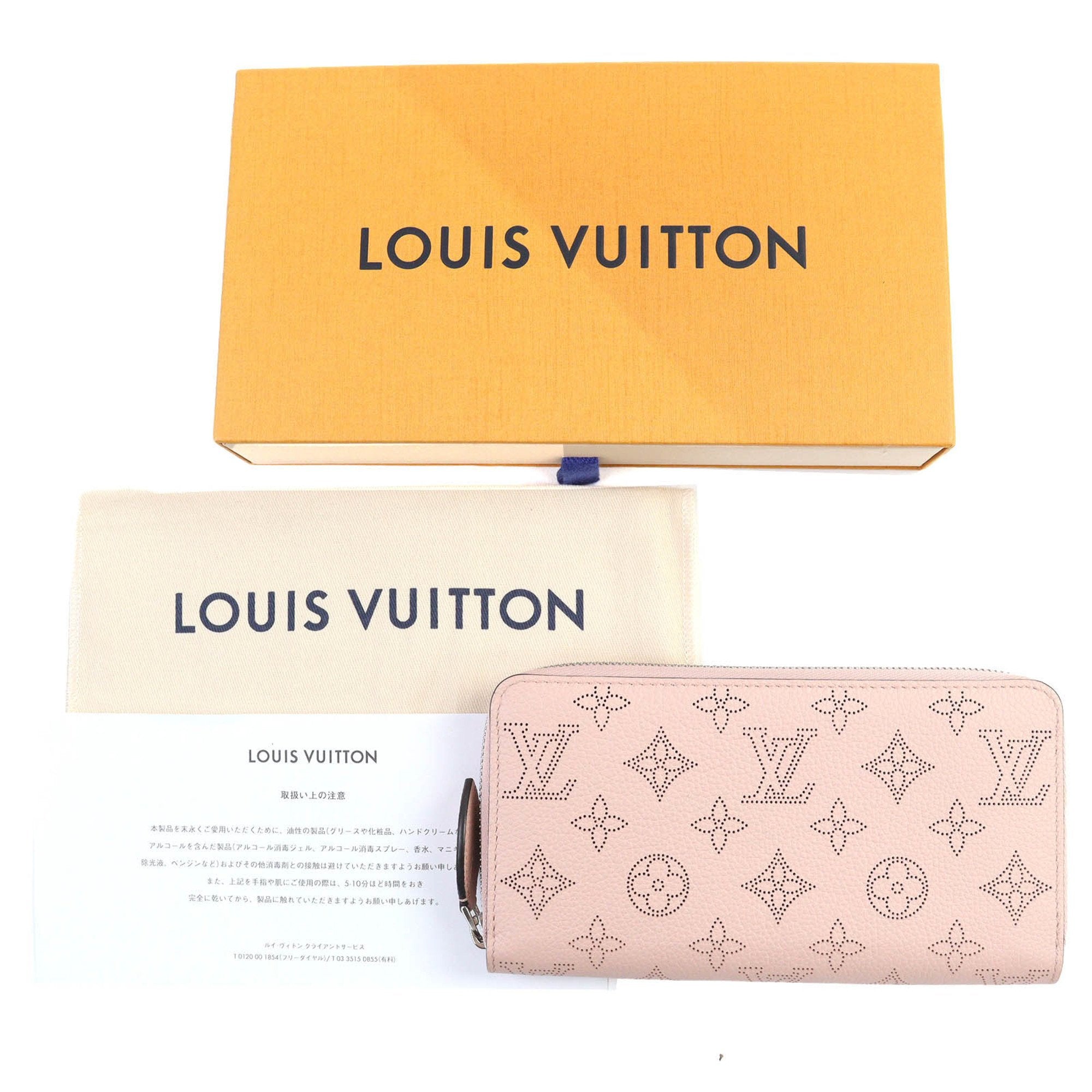 Louis Vuitton Mahina Magnolia Mahina Leather Long Wallet
