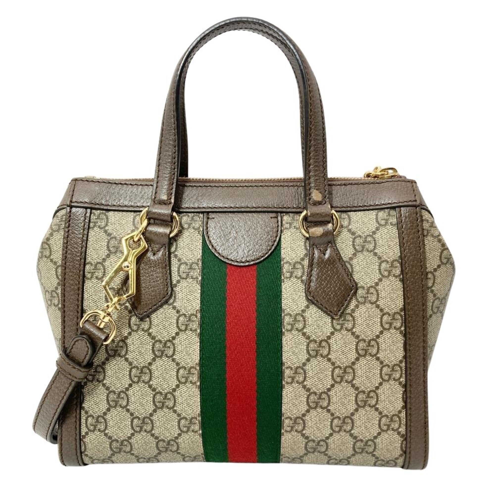 Gucci Ophidia Beige Gg Supreme Tote Bag (Pre-Owned)