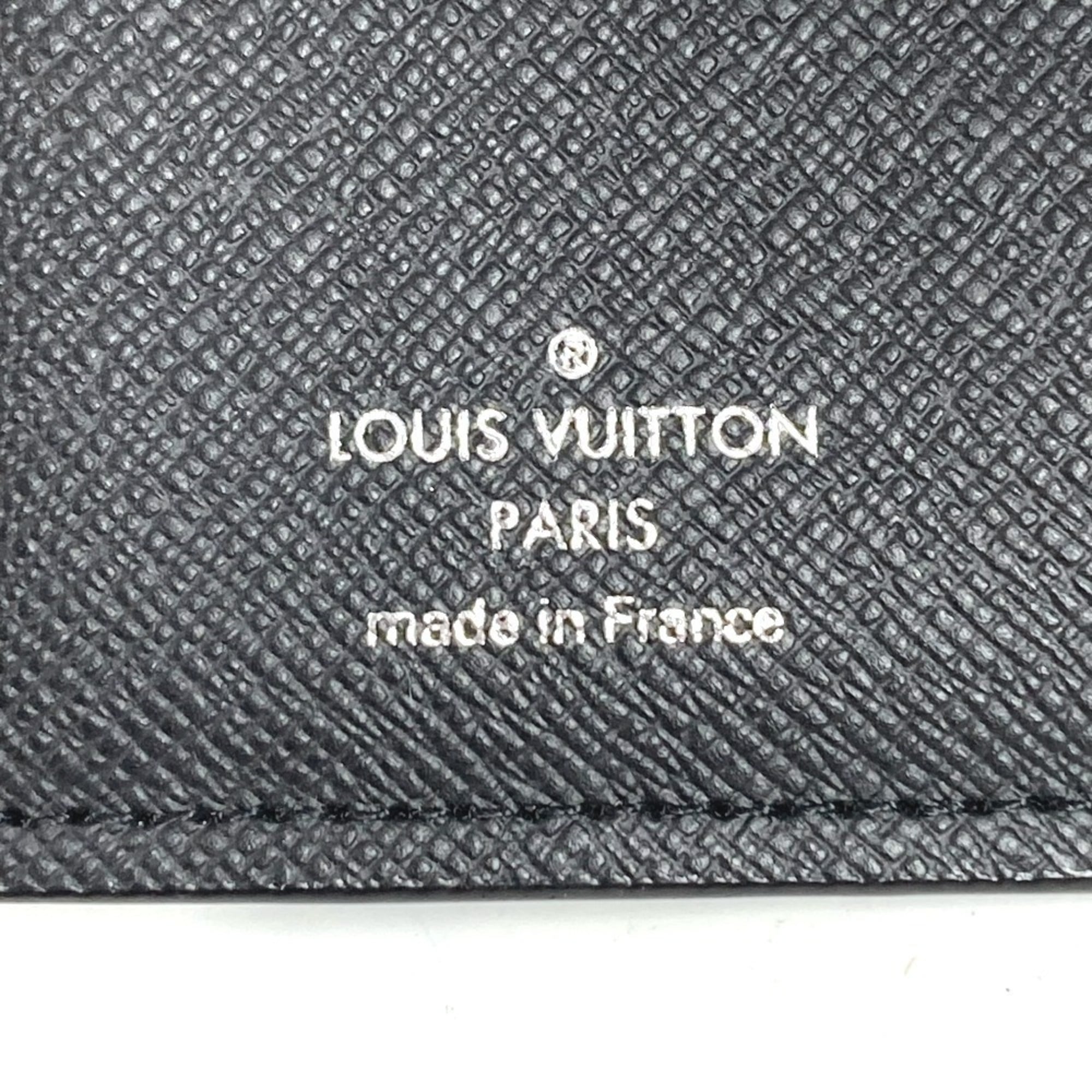 Louis Vuitton Navy Leather Chain/Shoulder Wallet