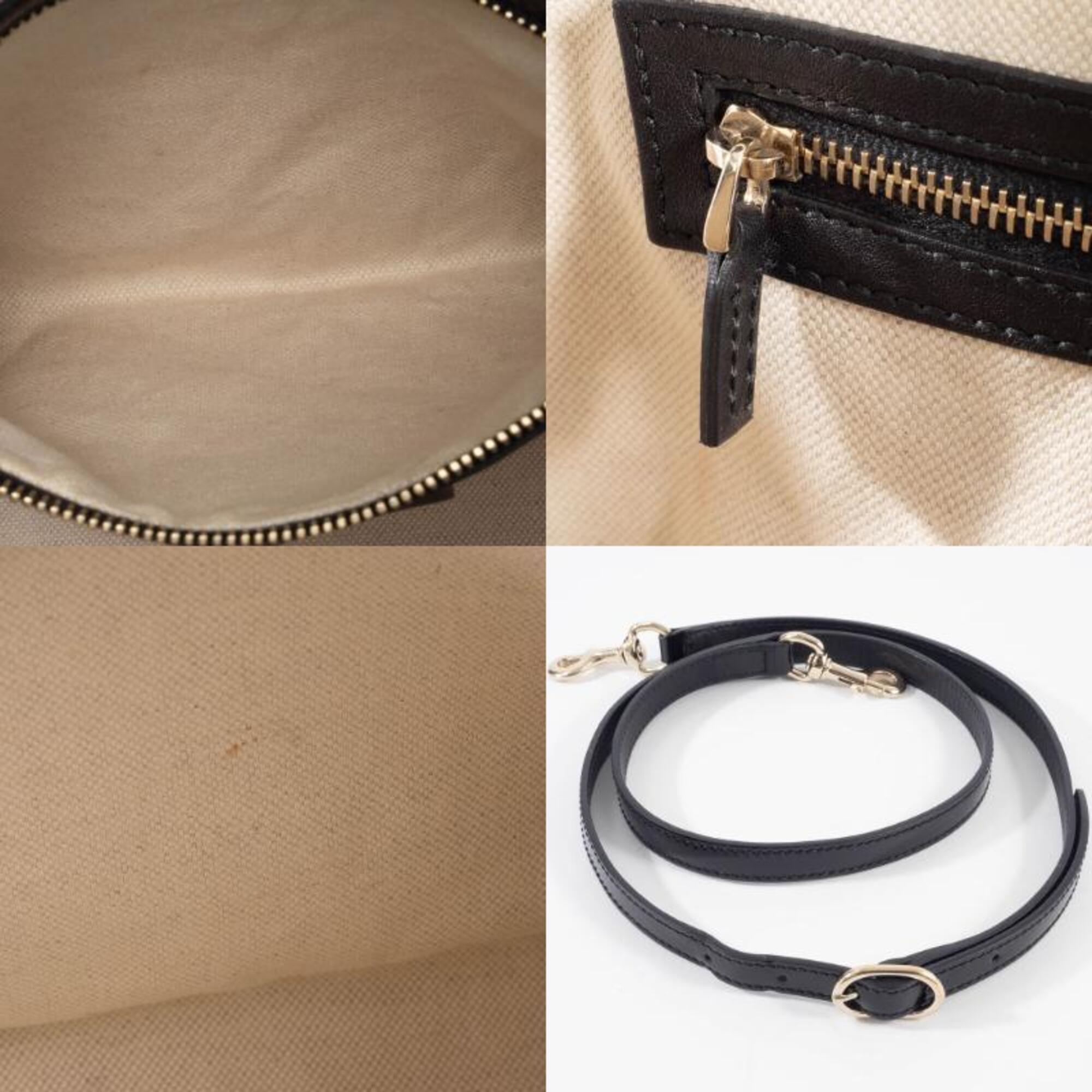 Gucci Black Patent Leather Handbag (Pre-Owned)