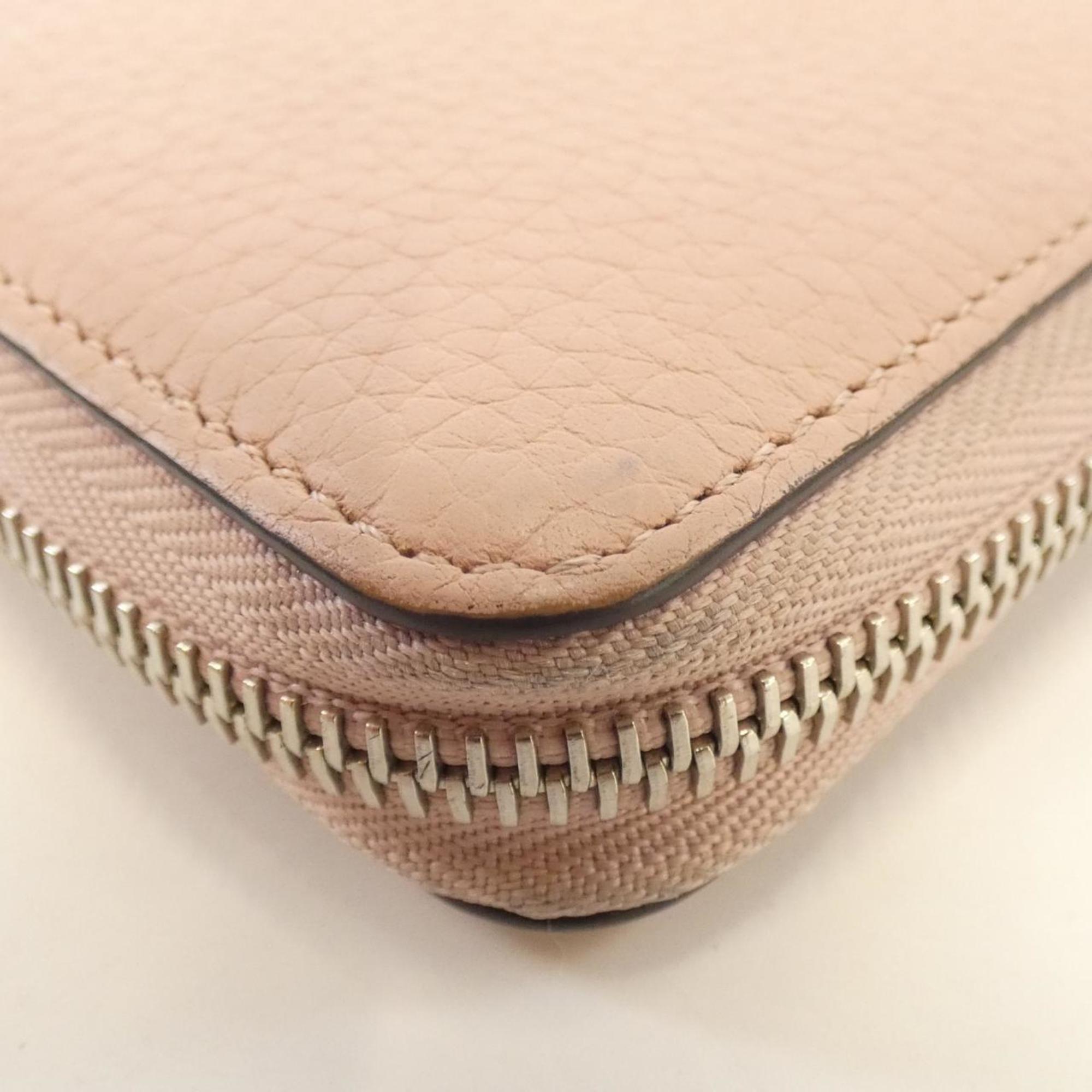 Louis Vuitton Taurillon Magnolia Coin Purse/Coin Case
