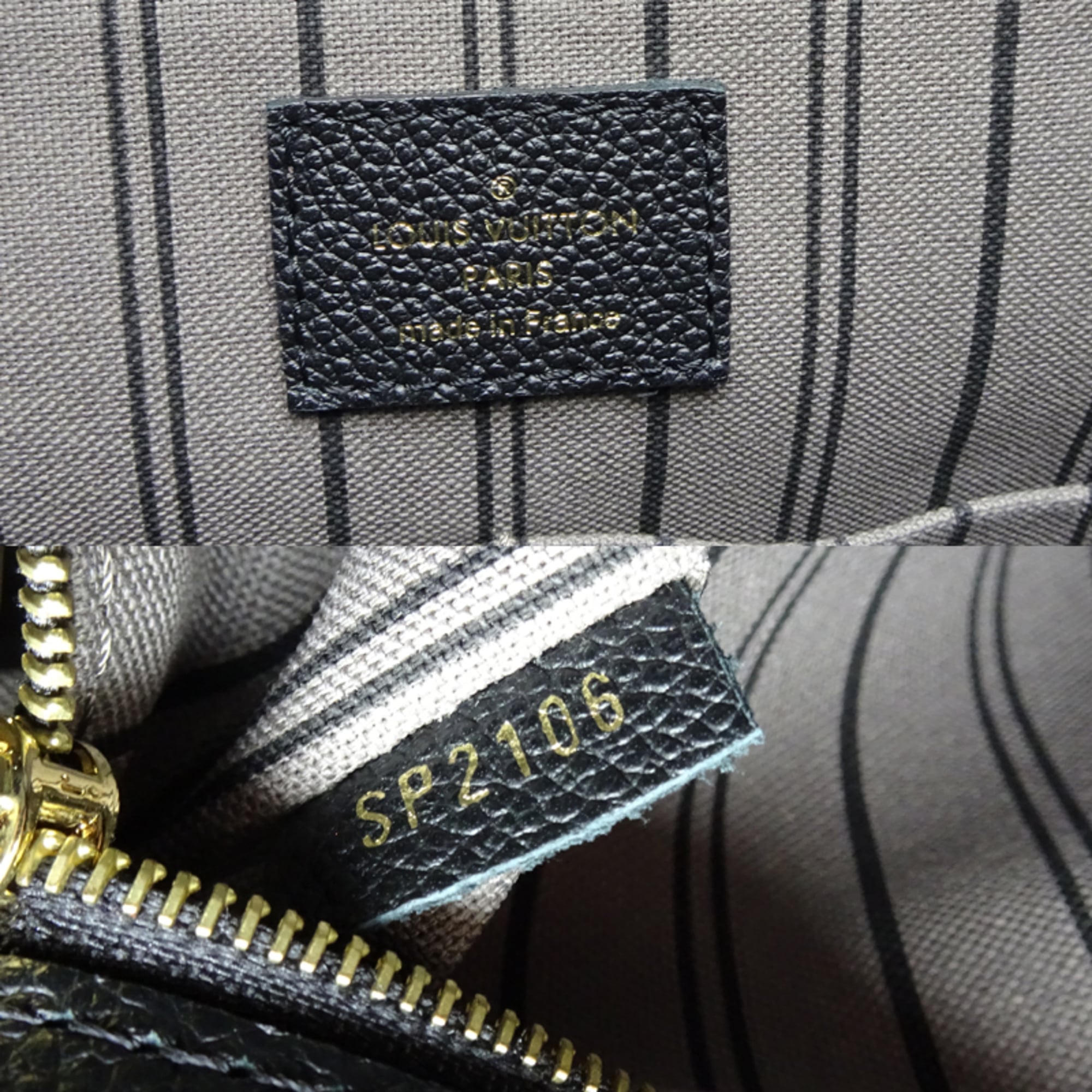 Louis Vuitton Black Noir Monogram Empreinte Shoulder Bag