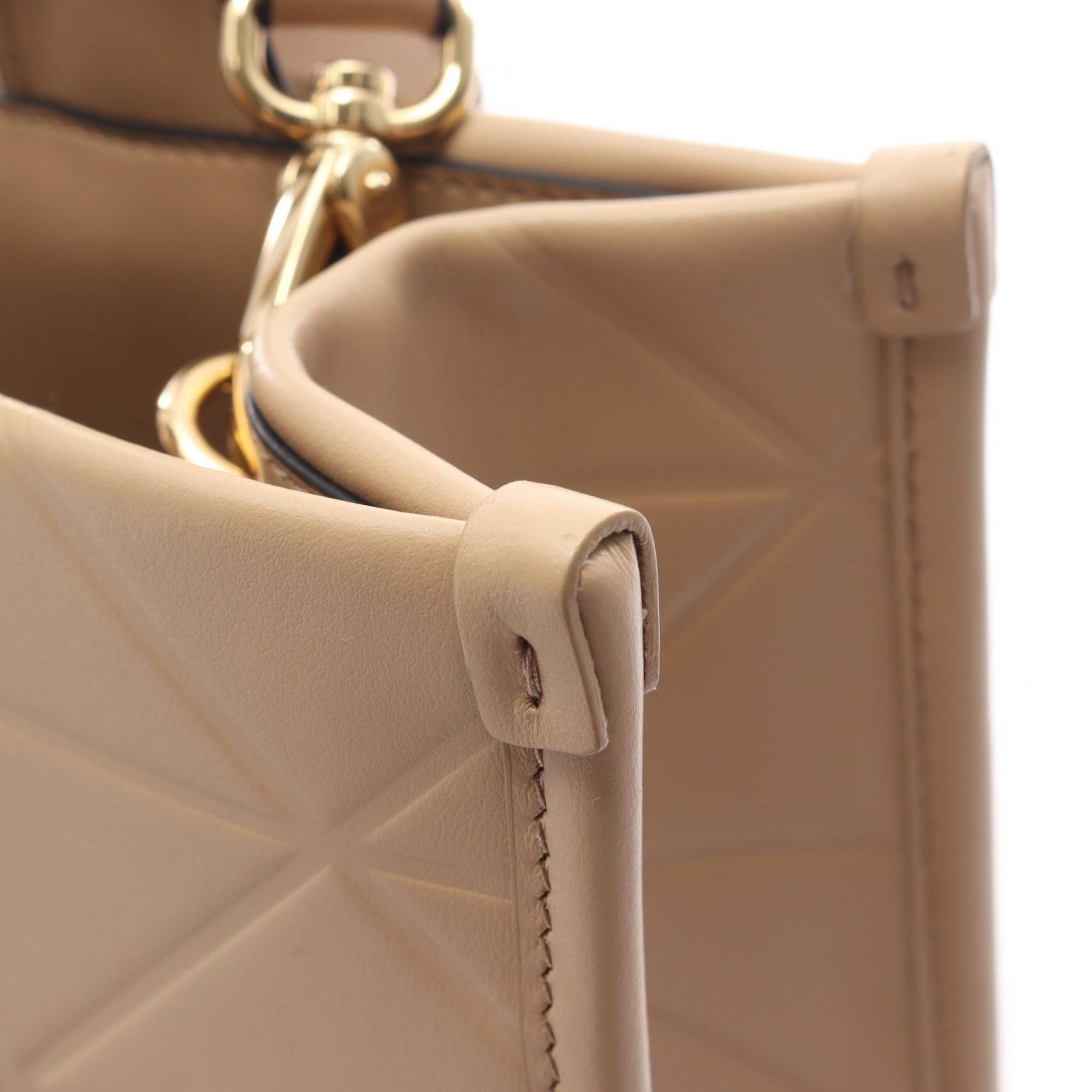 Prada Beige Leather Tote Bag
