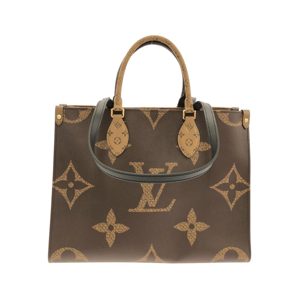 Louis Vuitton Monogram Marron Coated Canvas Handbag