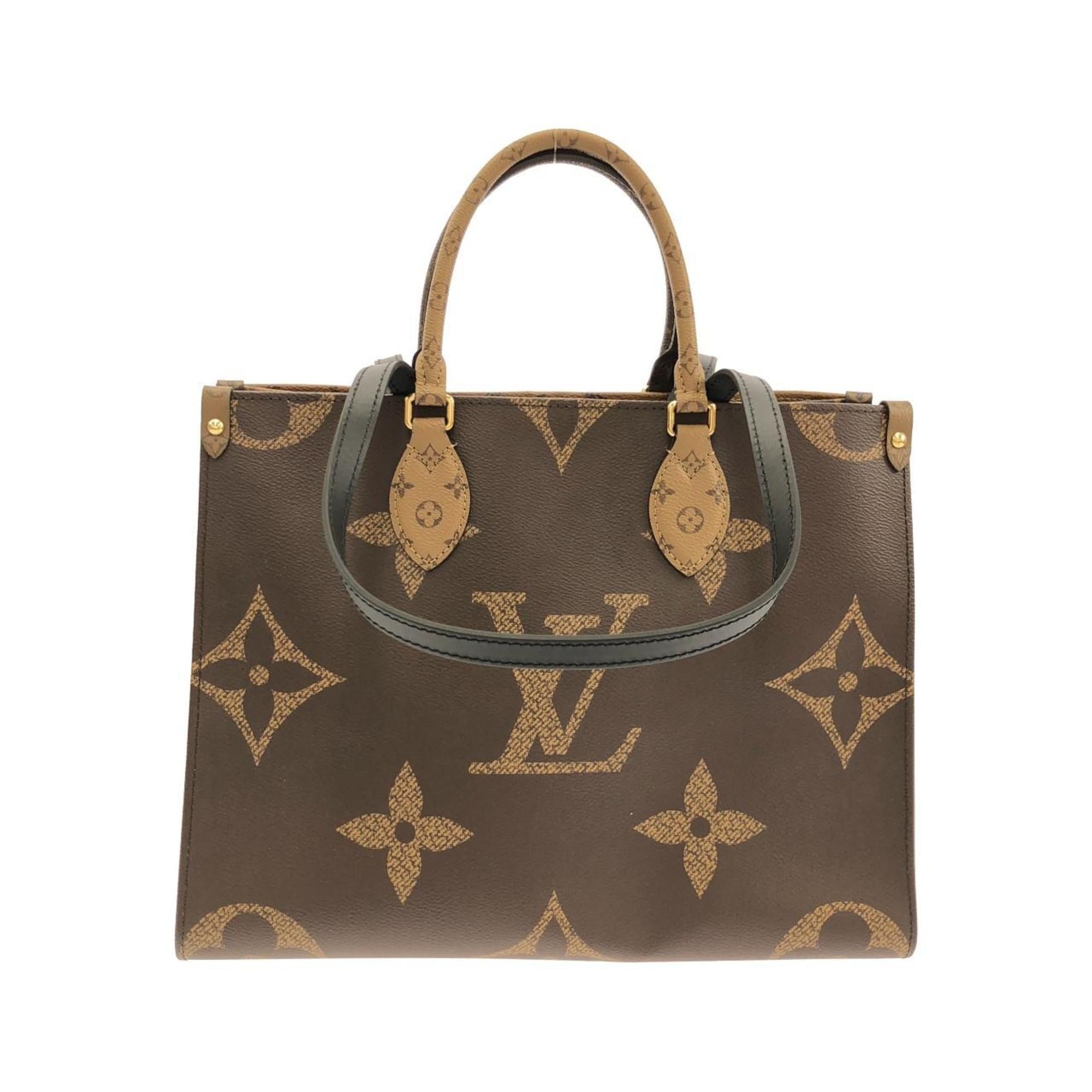 Louis Vuitton Monogram Marron Coated Canvas Handbag