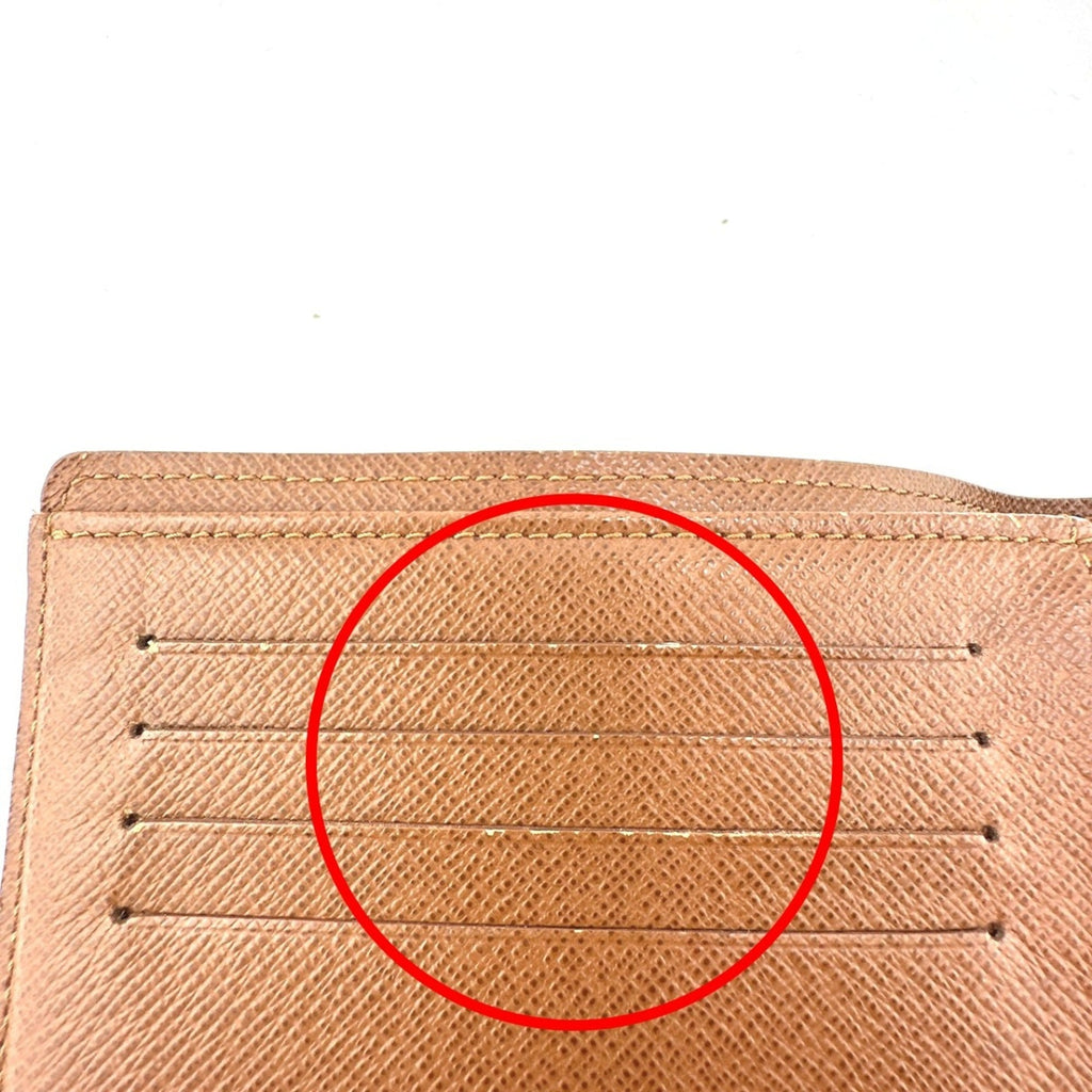 Louis Vuitton Monogram Brown Monogram Wallet