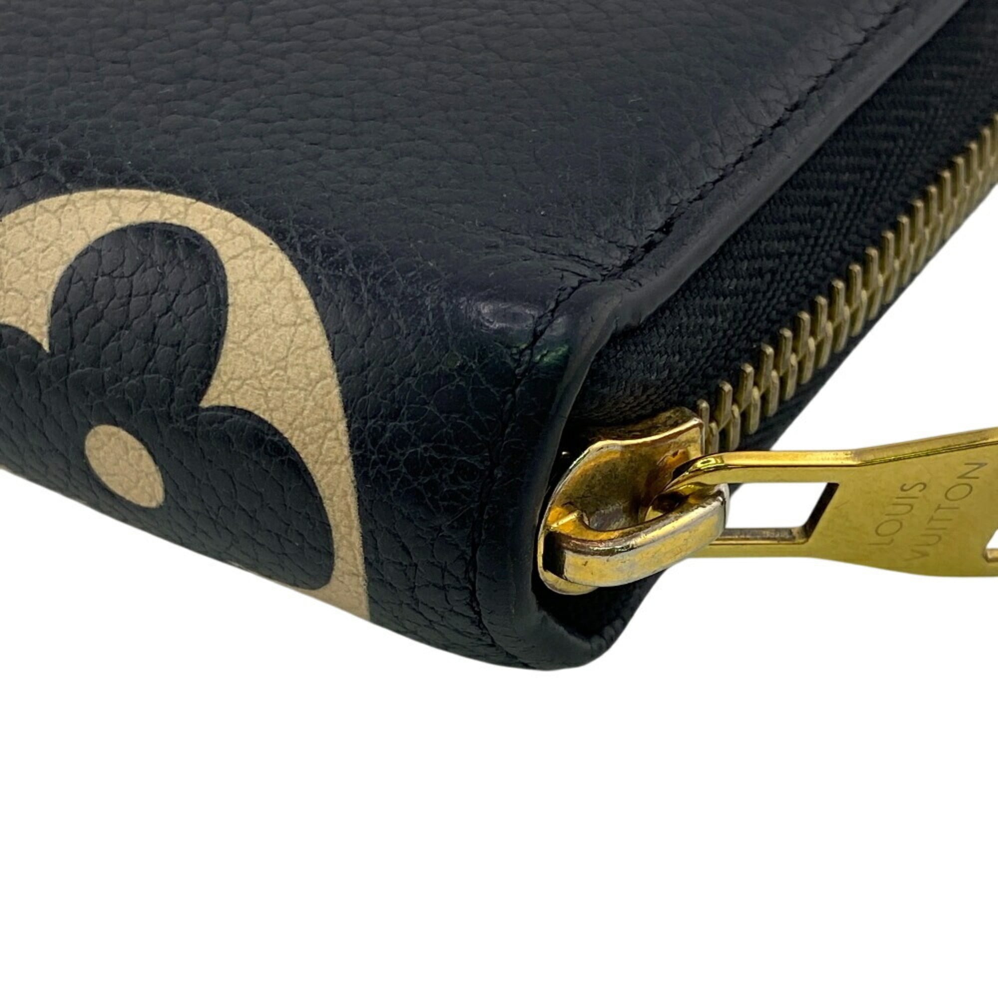 Louis Vuitton Black Leather