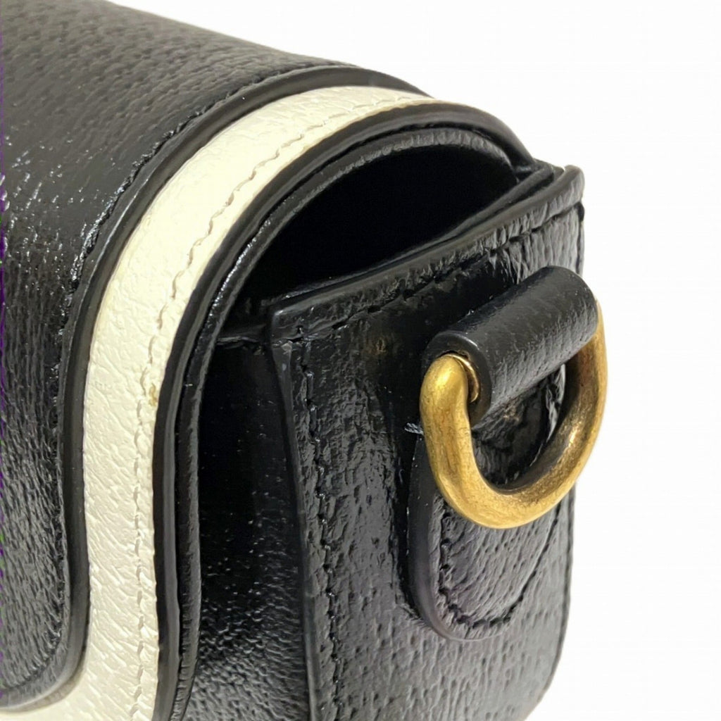 Gucci Black Leather Shoulder Bag (Pre-Owned)
