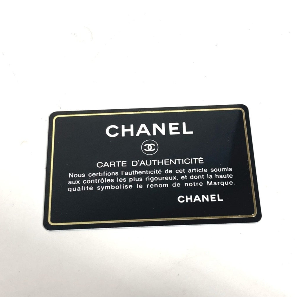 Chanel Red Color Leather Shoulder Bag