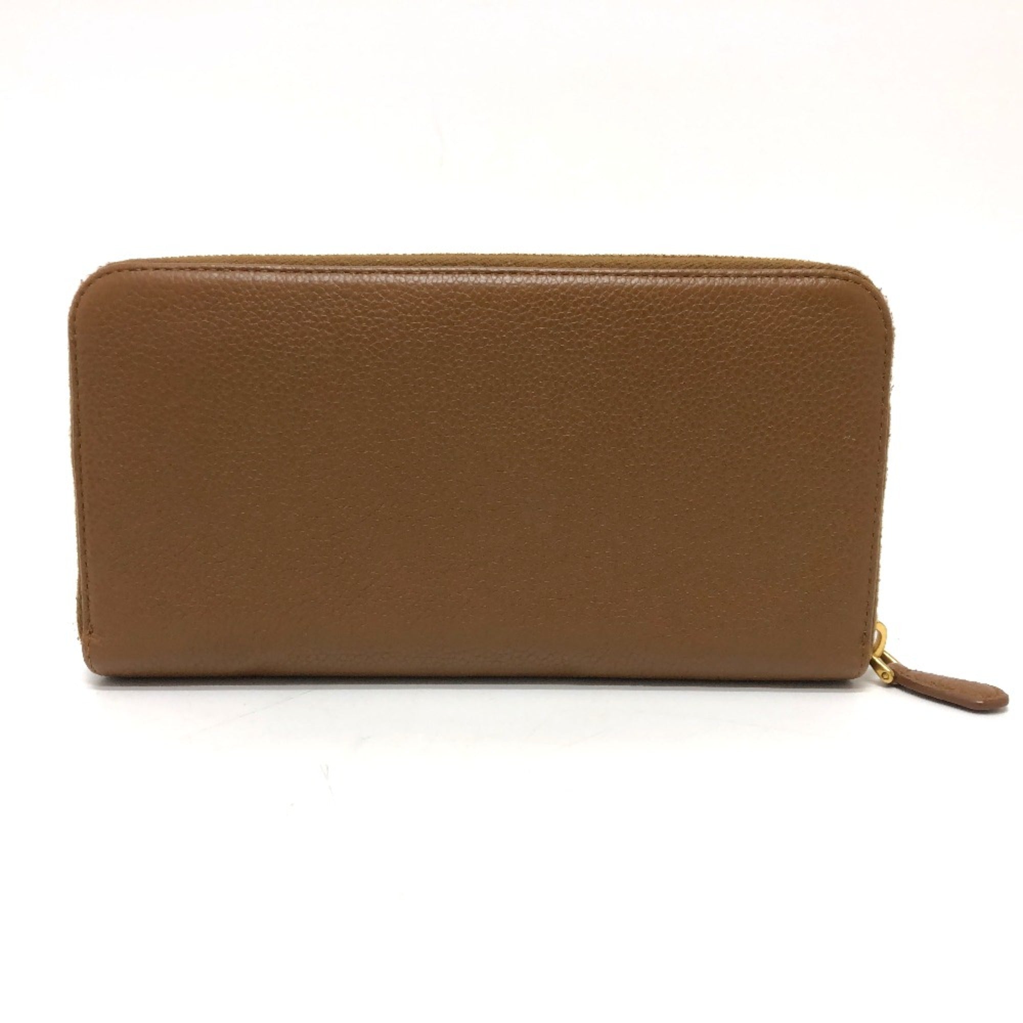 Prada Brown Leather Long Wallet (Bi-Fold)