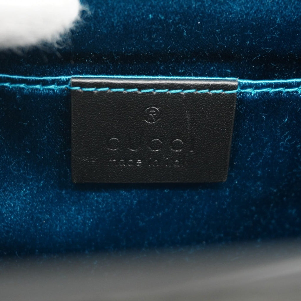 Gucci Black Suede Shoulder Bag (Pre-Owned)