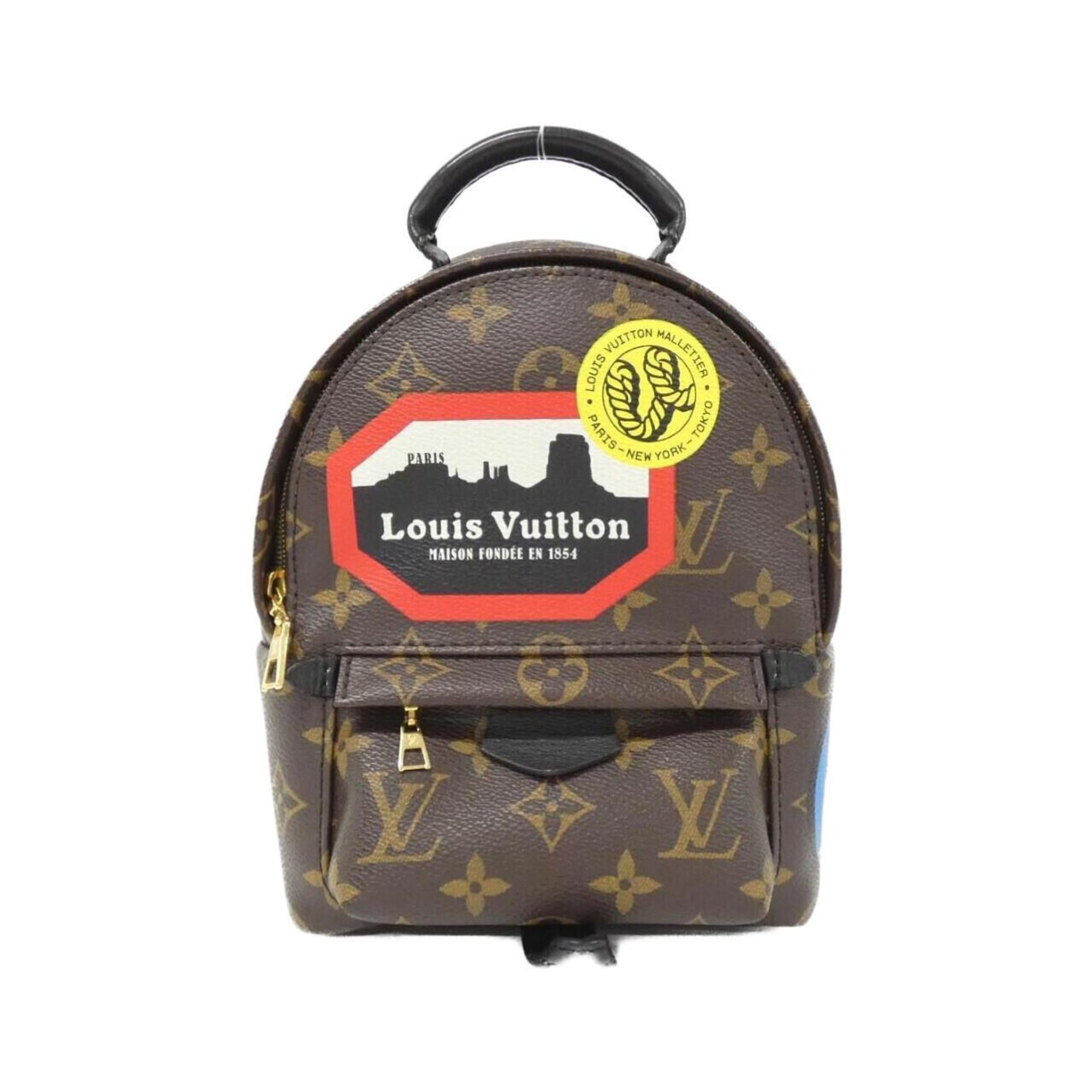 Louis Vuitton Monogram Marron Coated Canvas Backpack