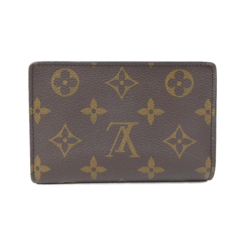 Louis Vuitton Monogram Reverse Marron Coated Canvas Wallet