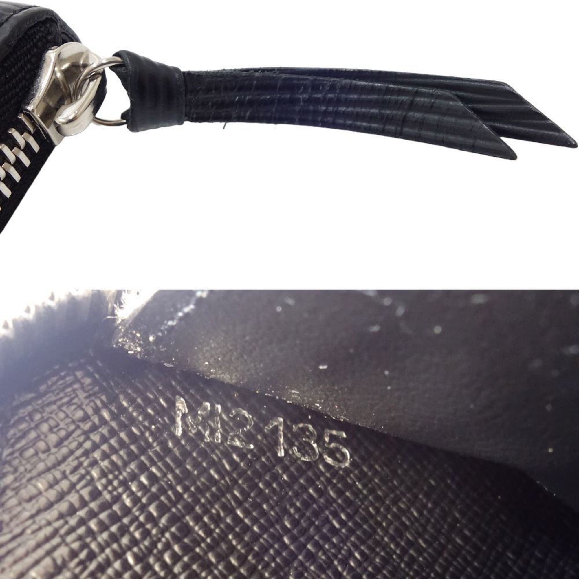 Louis Vuitton Noir Leather Coin Purse/Coin Case