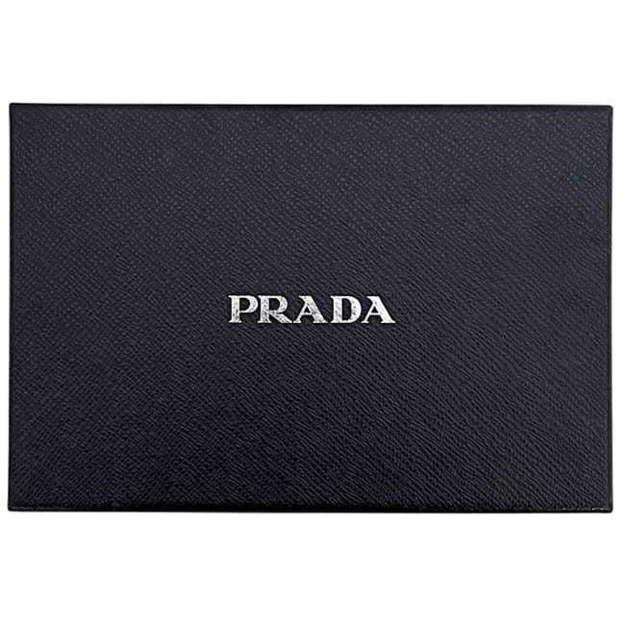 Prada Light Green Satin Pouch
