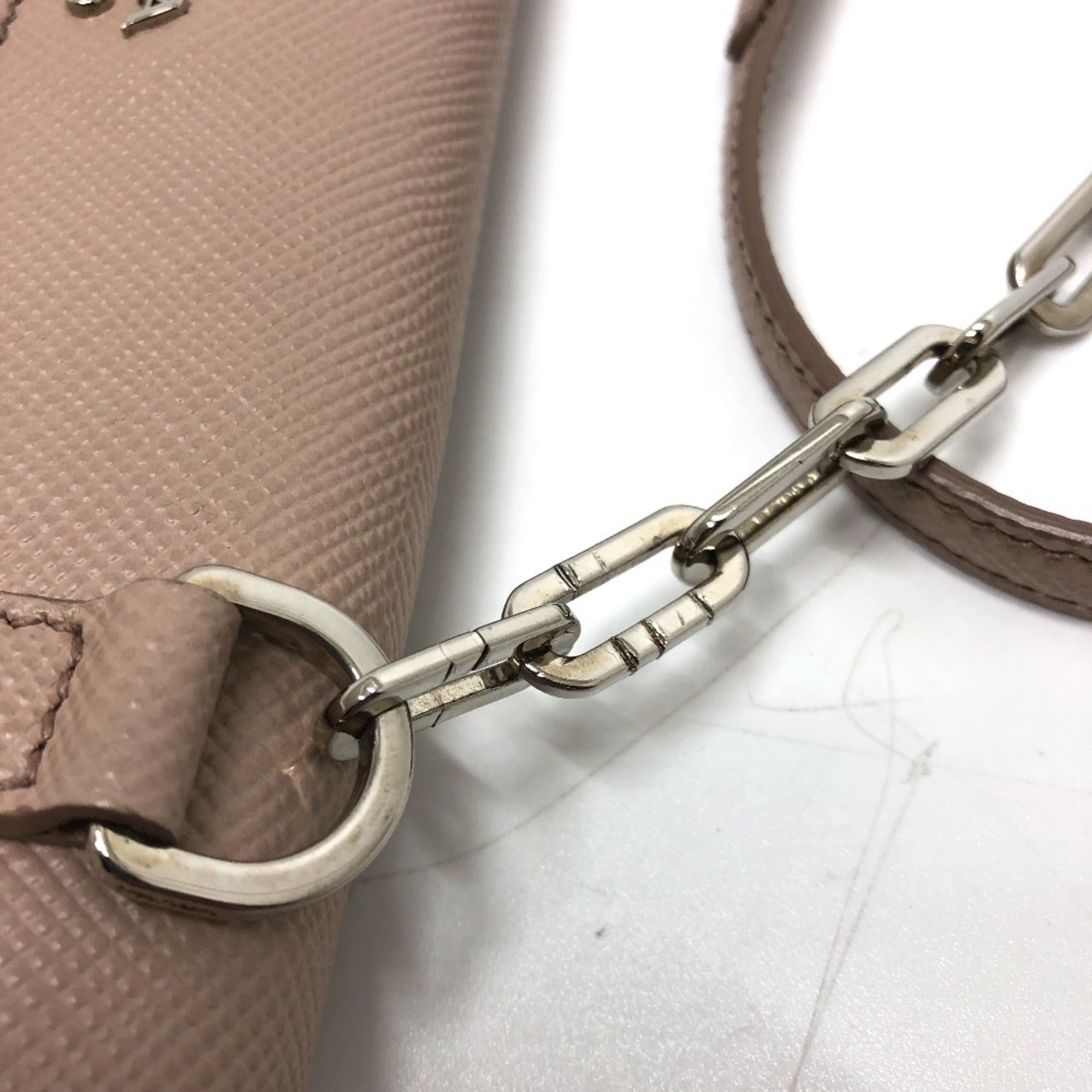 Prada Beige Leather Shoulder Bag