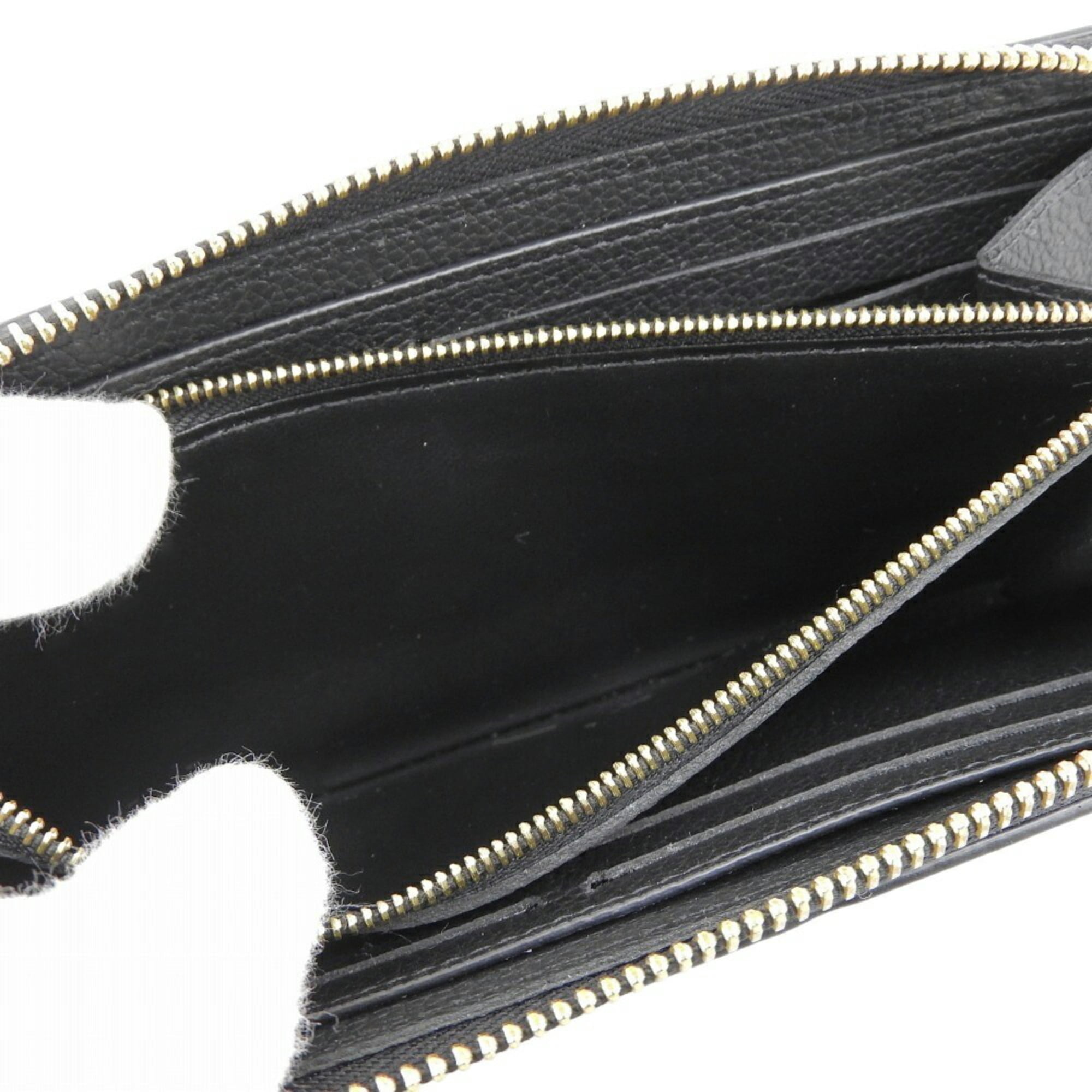 Louis Vuitton Black Noir Leather Long Wallet