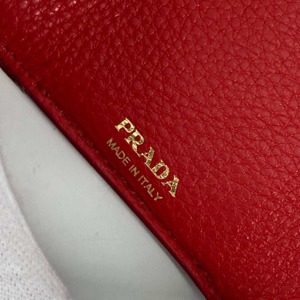 Prada Red Leather Wallet (Tri-Fold)