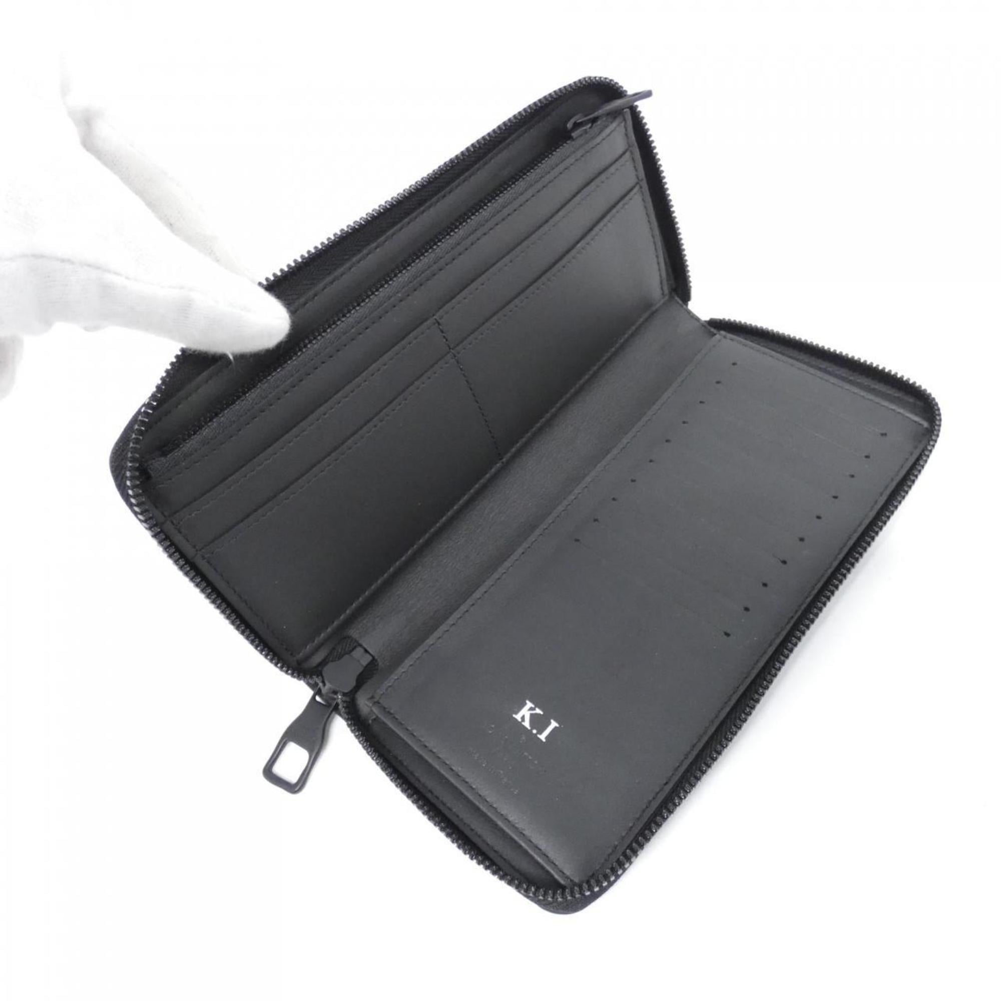 Louis Vuitton Black Leather Long Wallet