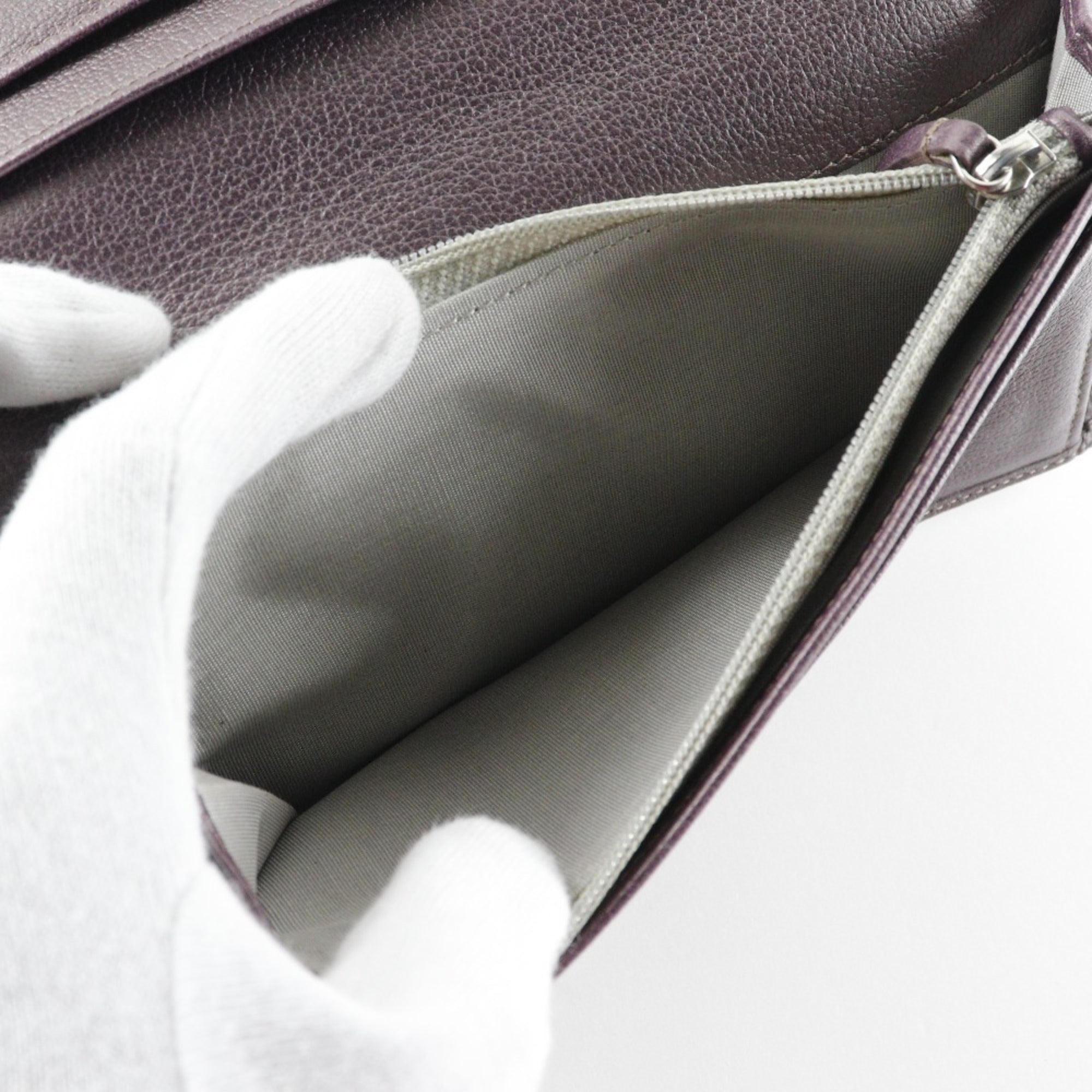 Chanel Metallic Purple Leather Long Wallet (Bi-Fold)