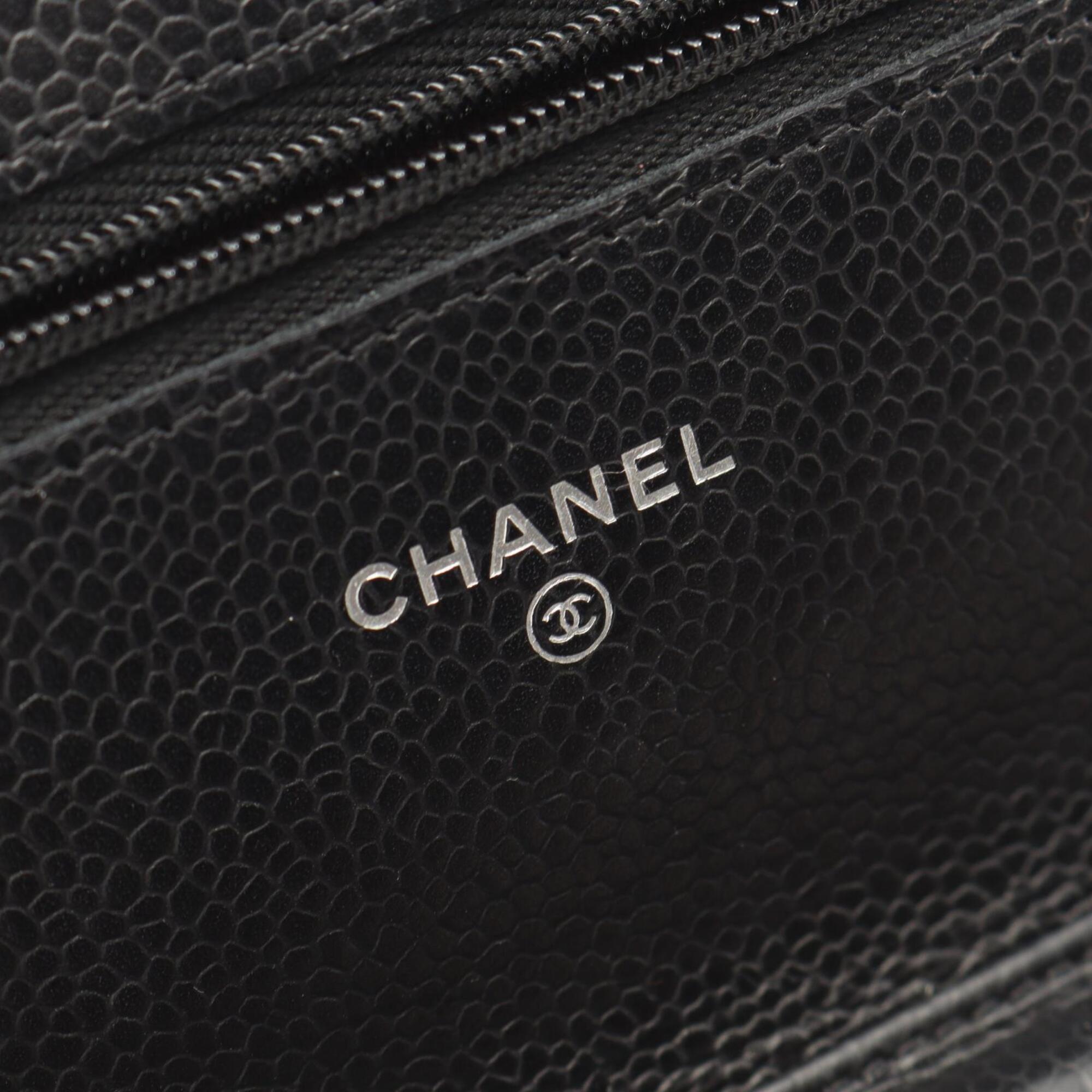 Chanel Black Grained Calfskin Handbag Shoulder Bag