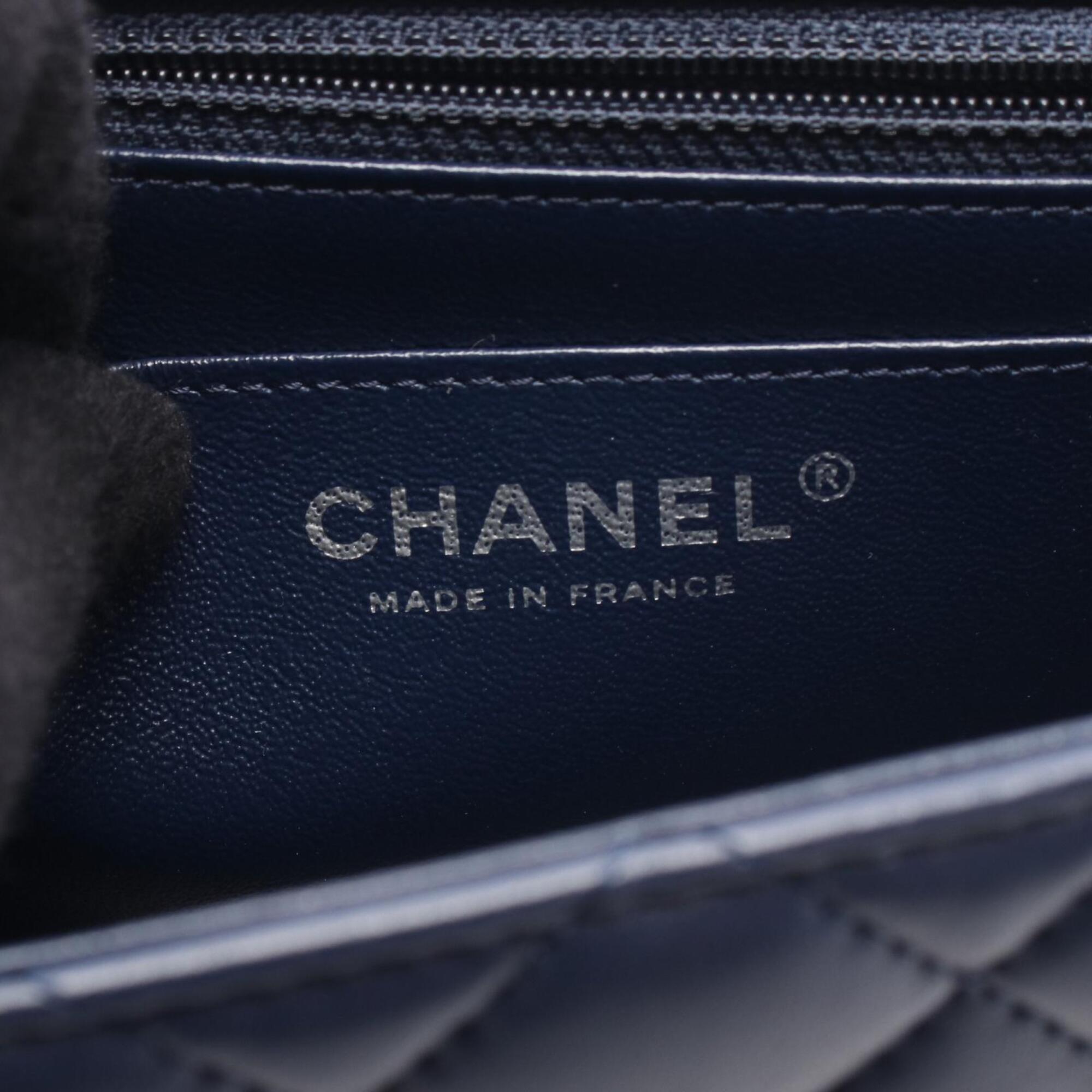 Chanel Navy Leather Shoulder Bag