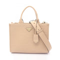 Prada Beige Leather Tote Bag