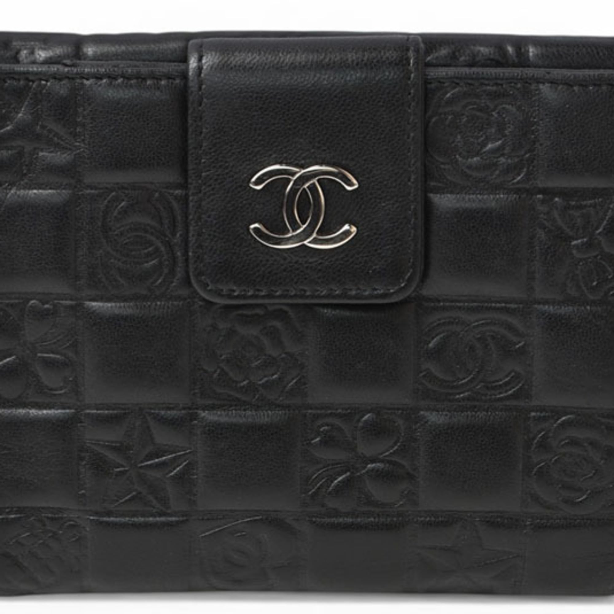 Chanel Black Leather Wallet (Bi-Fold)