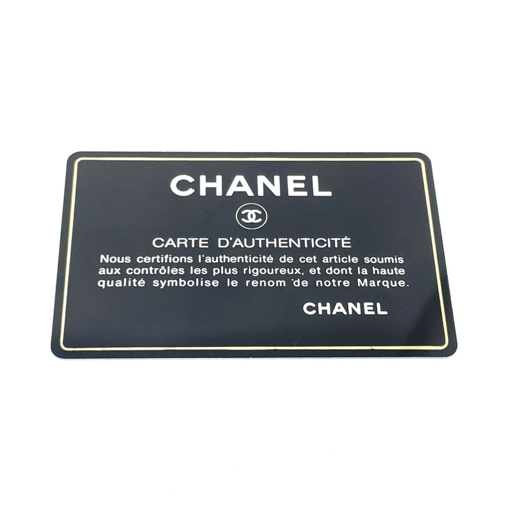 Chanel White Cotton Handbag
