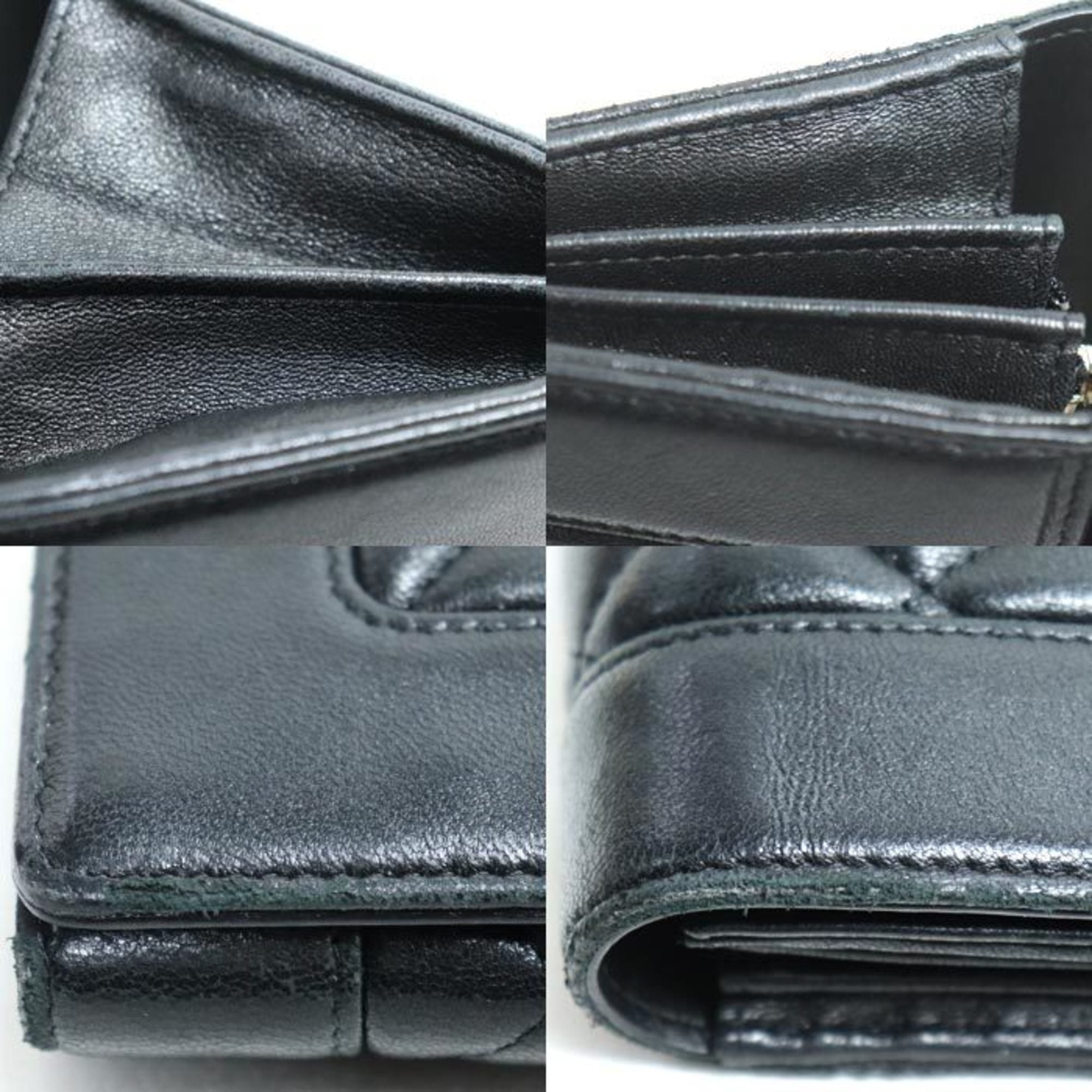 Chanel Black Leather Long Wallet (Bi-Fold)
