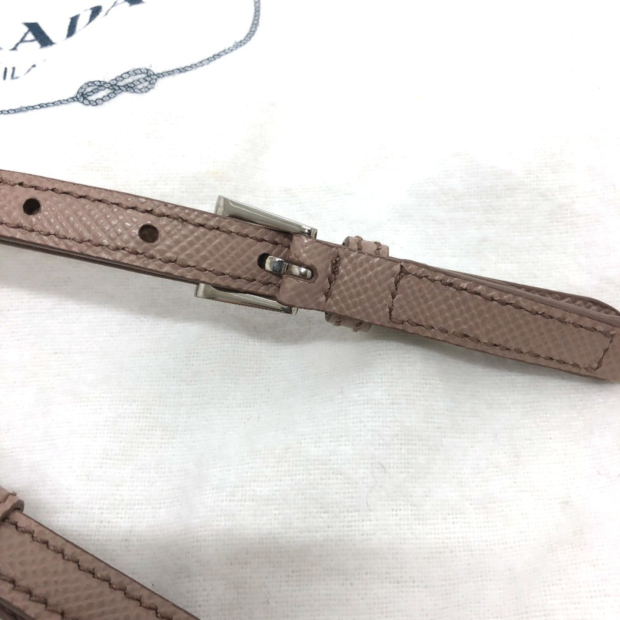 Prada Beige Leather Shoulder Bag