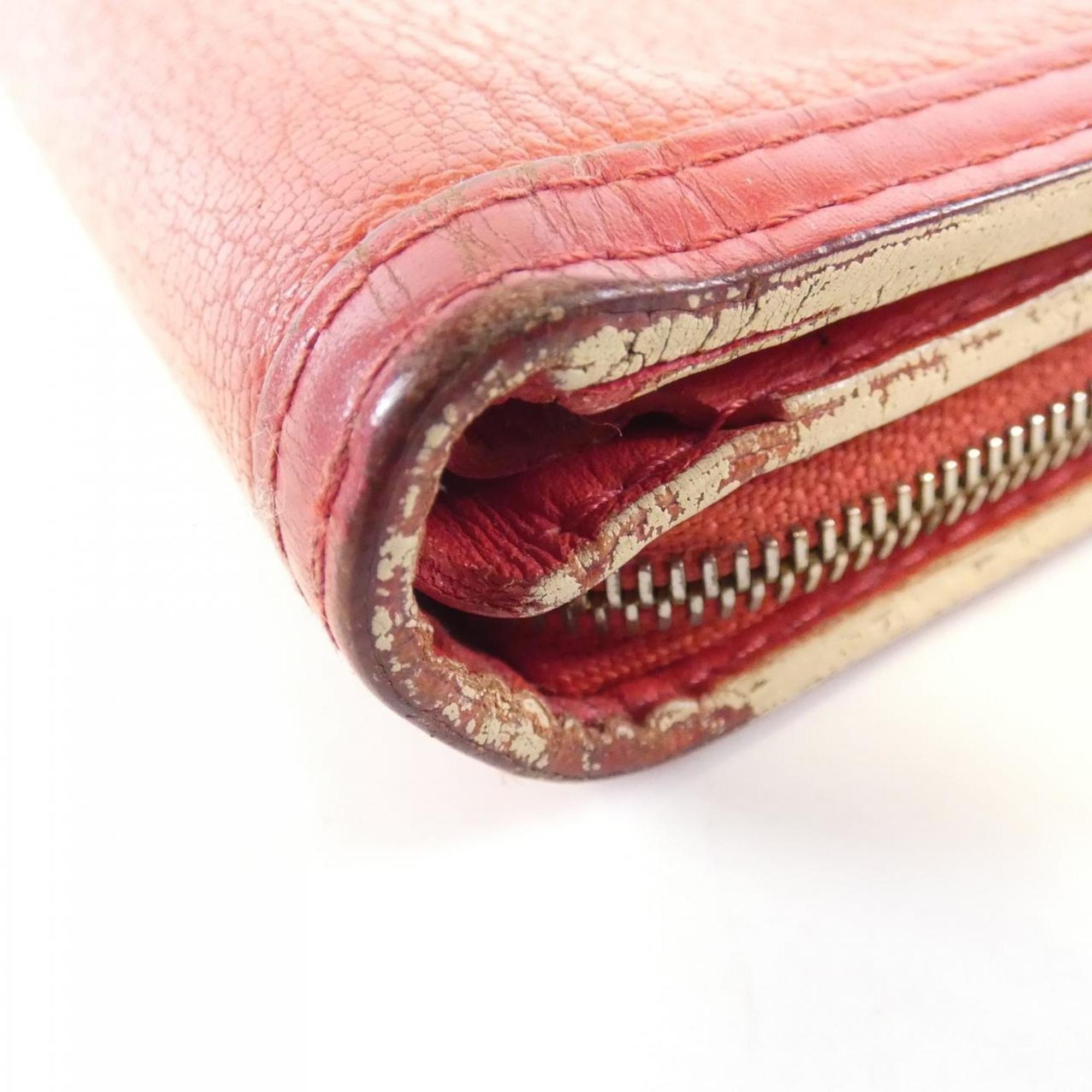 Louis Vuitton Red Color Leather Wallet