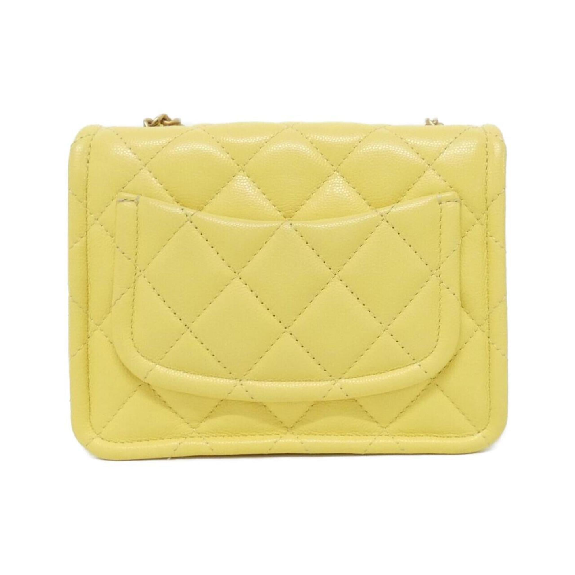 Chanel Yellow Grained Calfskin Shoulder Bag