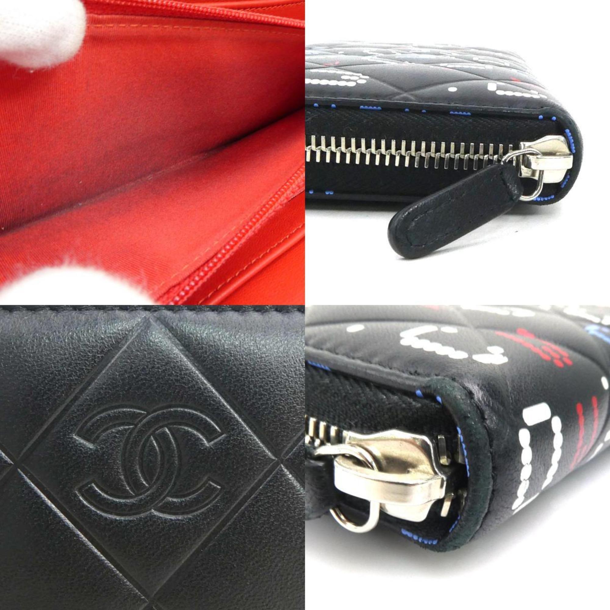 Chanel Black Blue Red Color White Leather Long Wallet (Bi-Fold)
