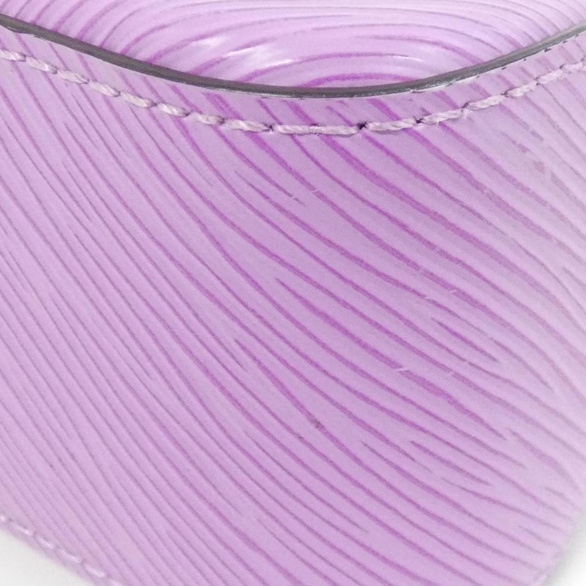 Louis Vuitton Epi Lilac Leather Shoulder Bag