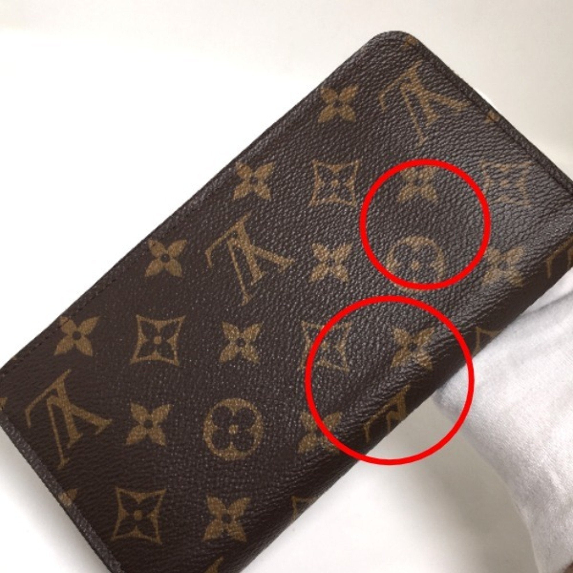 Louis Vuitton Coquelicots Monogram Long Wallet